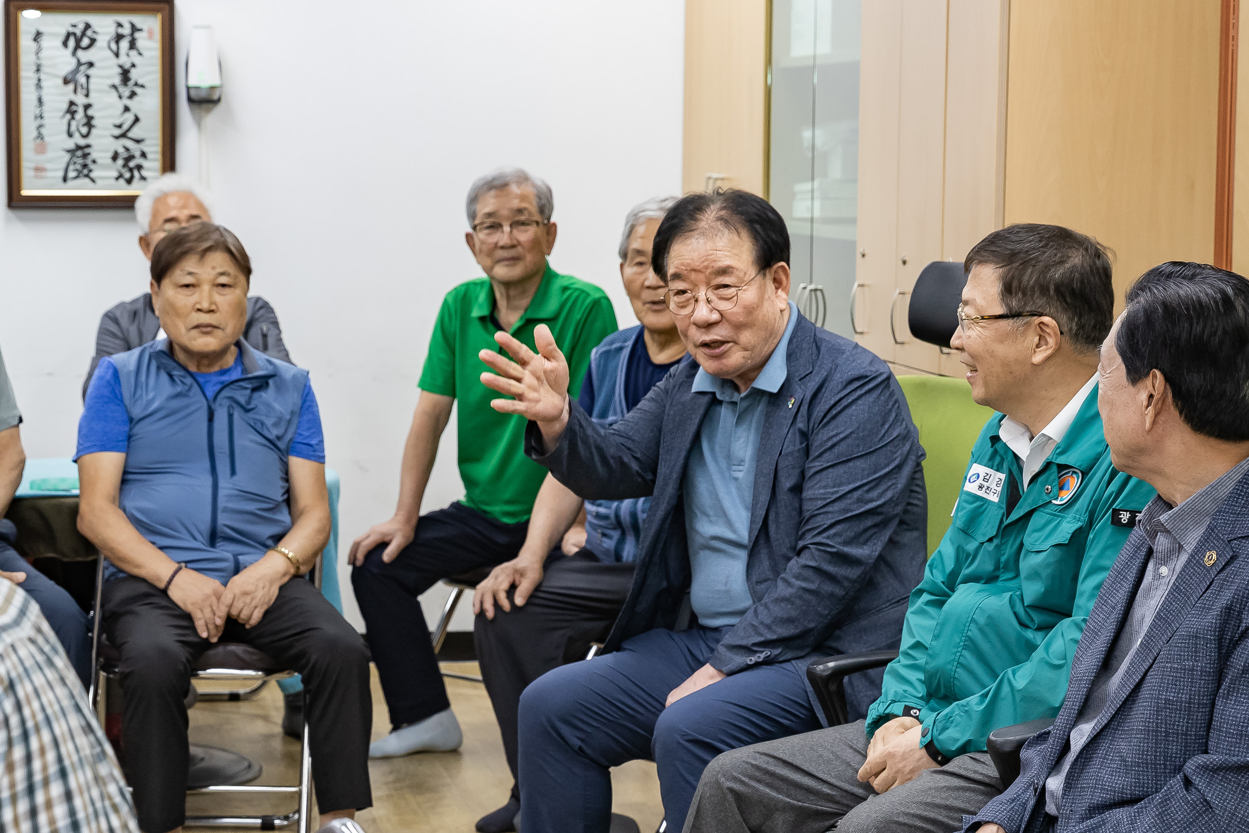 20250819-국가유공자경로당 시설점검 현장방문 20250819-2939_L_110014.jpg