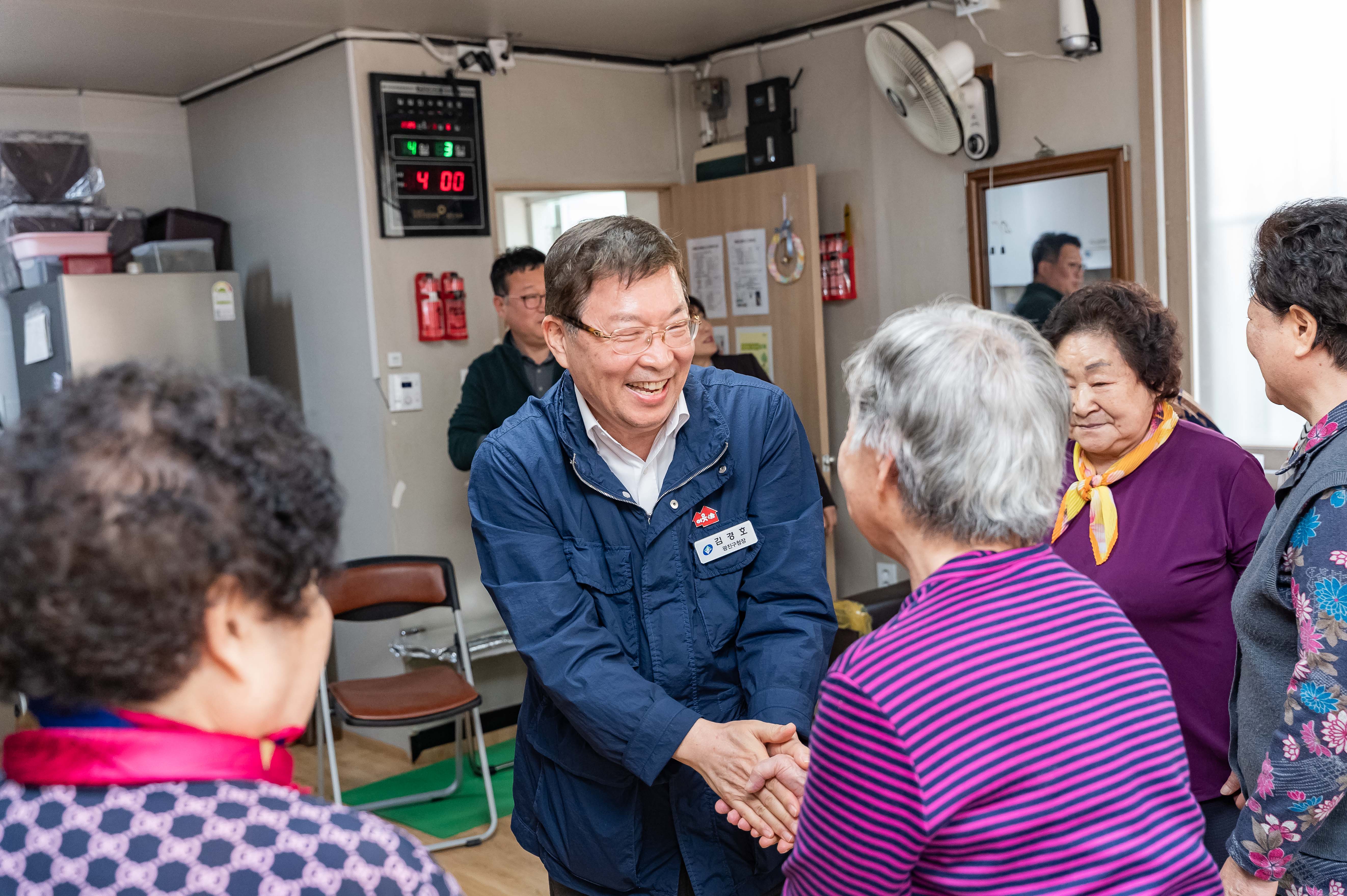 20250403-구립 자양2동 제1경로당 위문 방문 20250403-43088_L_172559.jpg