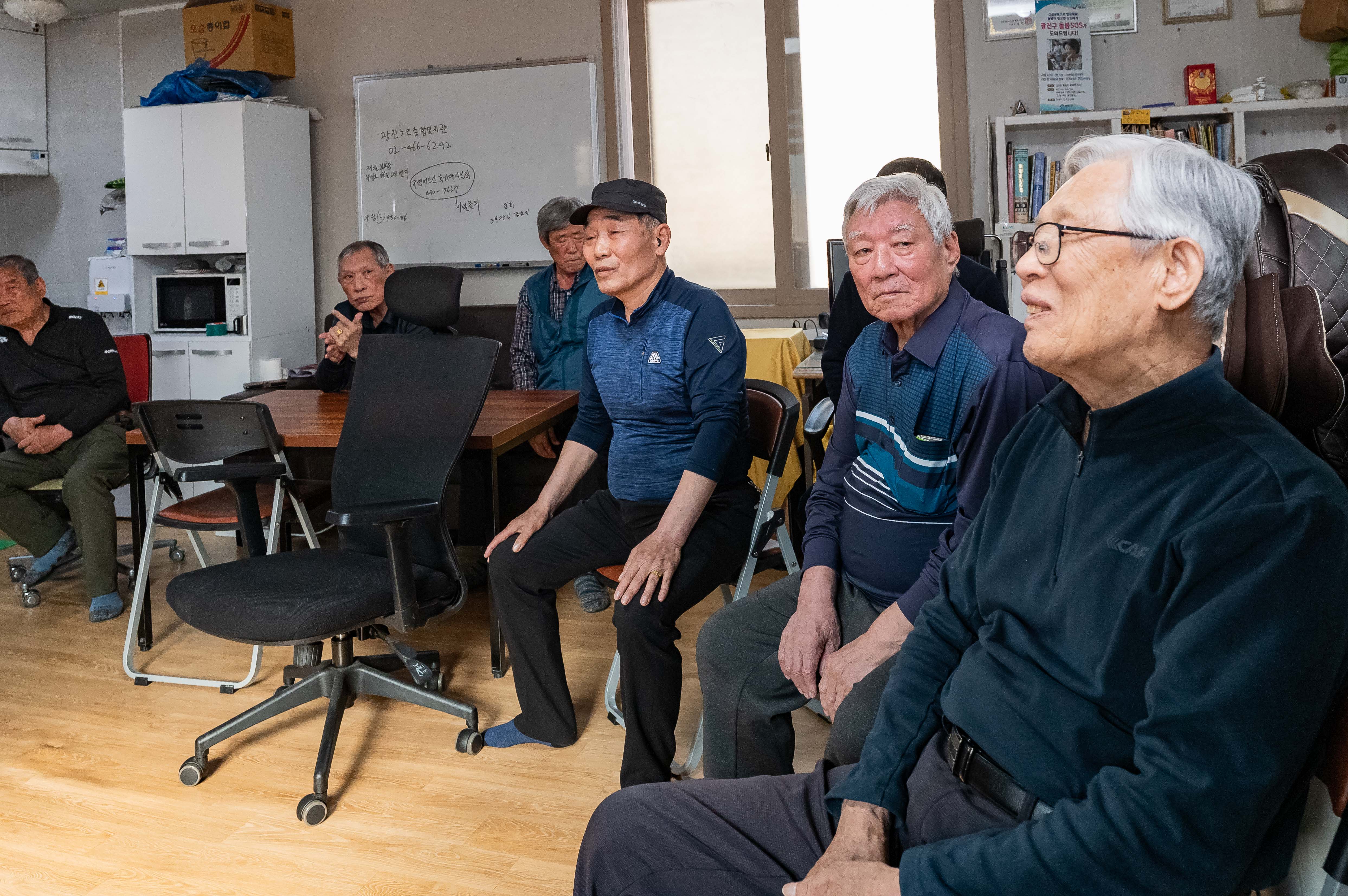 20250403-구립 자양2동 제1경로당 위문 방문 20250403-43214_L_172601.jpg