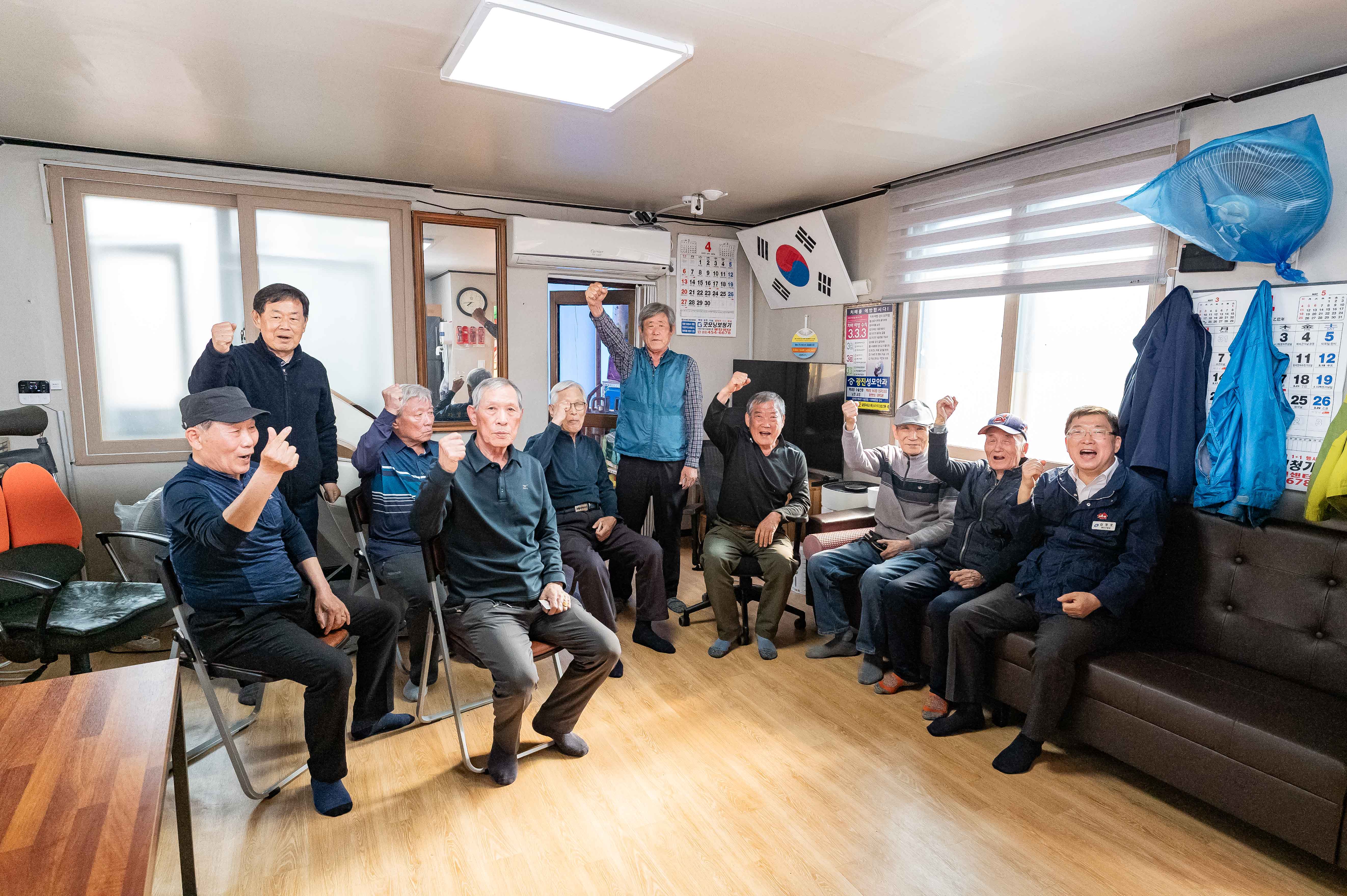 20250403-구립 자양2동 제1경로당 위문 방문 20250403-43229_L_172601.jpg
