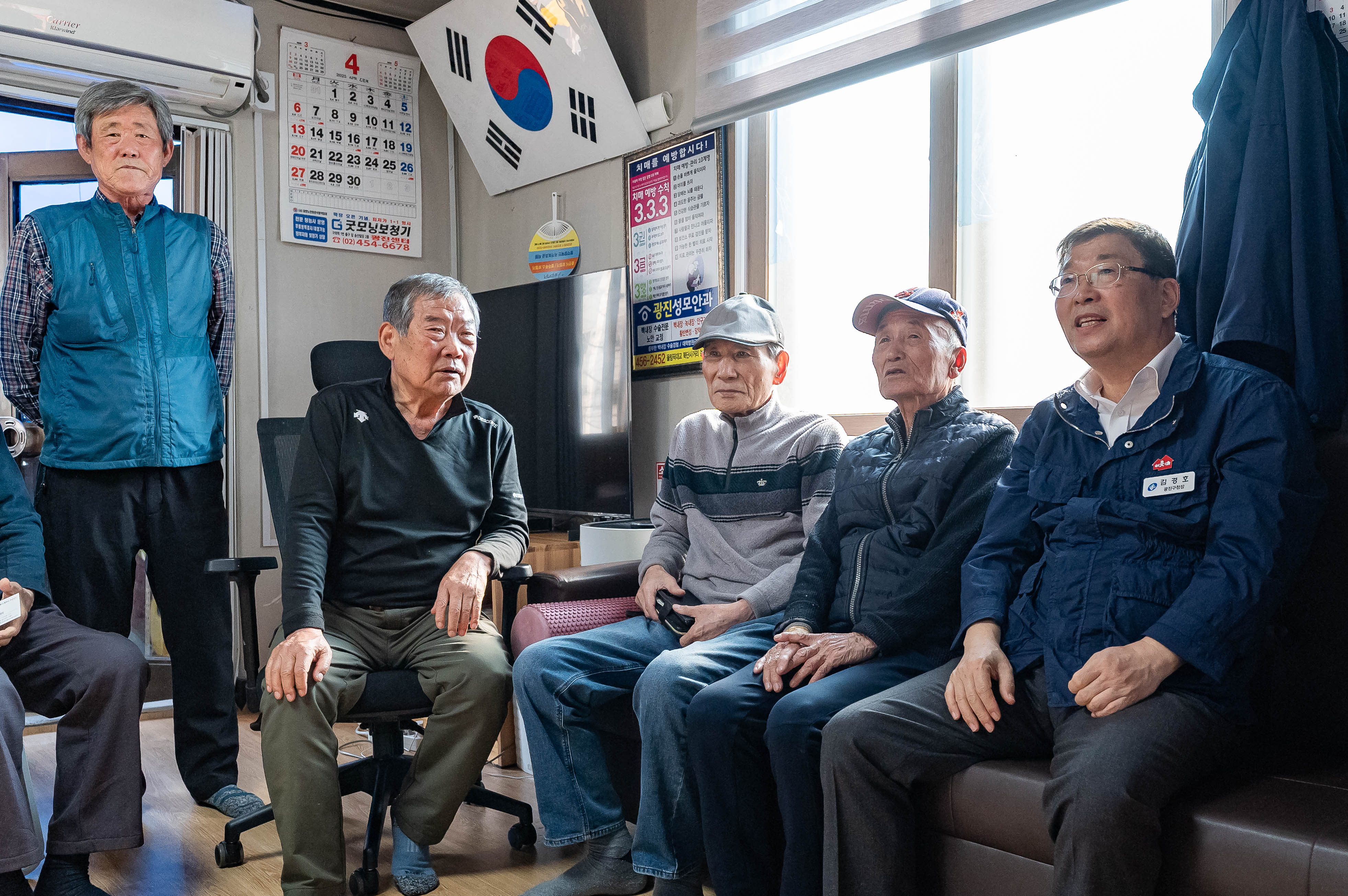 20250403-구립 자양2동 제1경로당 위문 방문 20250403-43254_L_172601.jpg