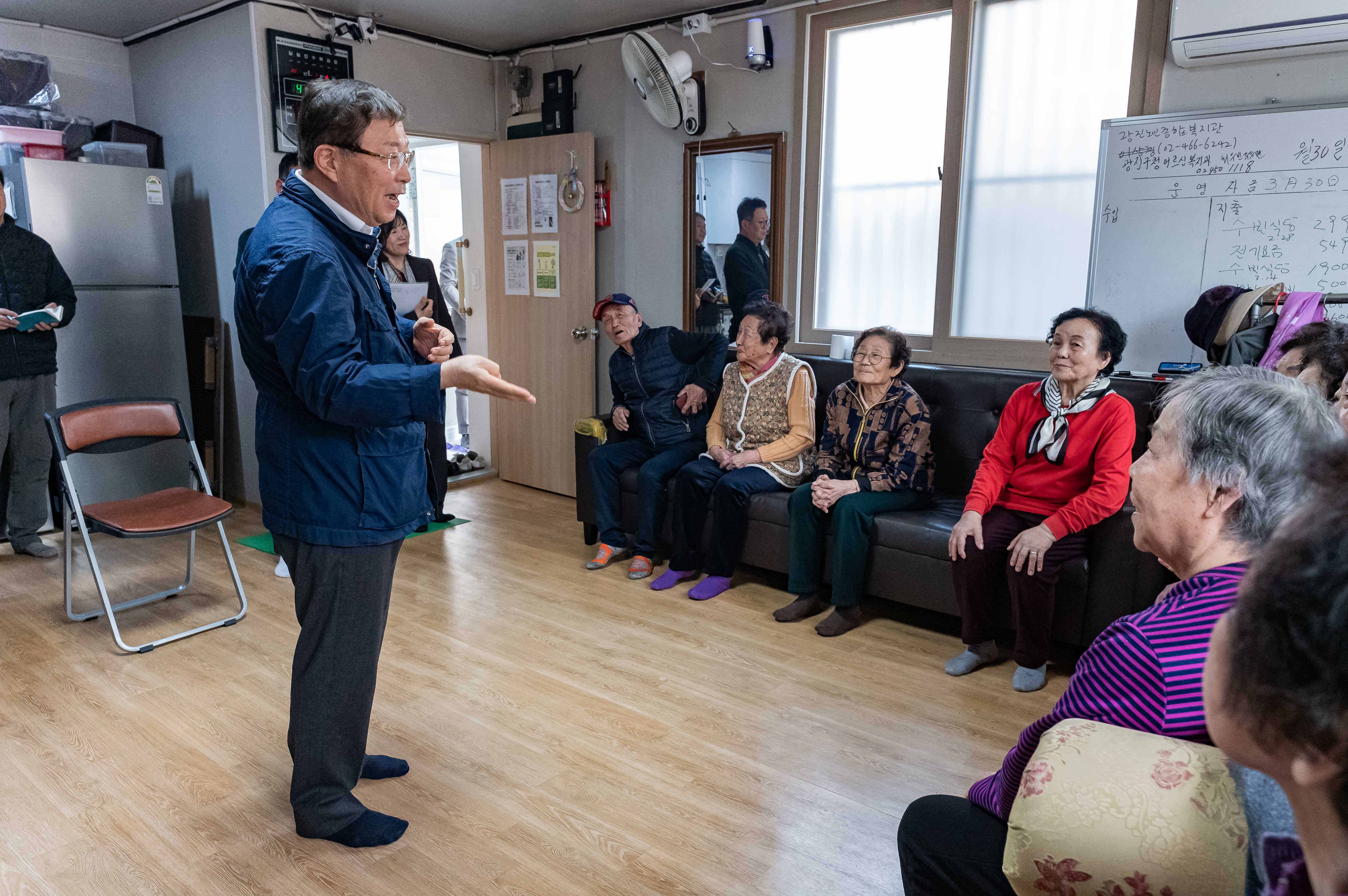 20250403-구립 자양2동 제1경로당 위문 방문 20250403-43112_L_172559.jpg