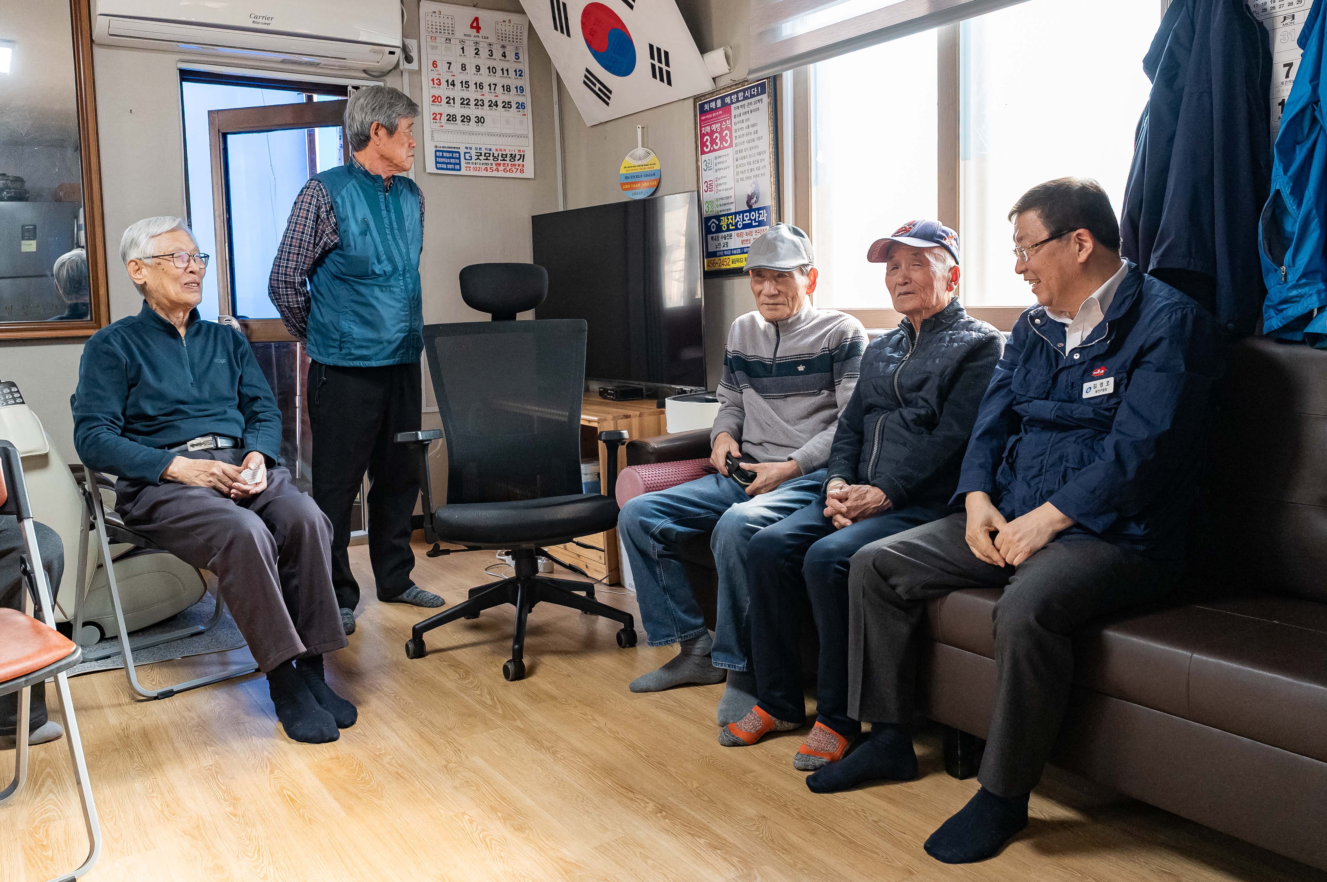 20250403-구립 자양2동 제1경로당 위문 방문 20250403-43284_L_172602.jpg