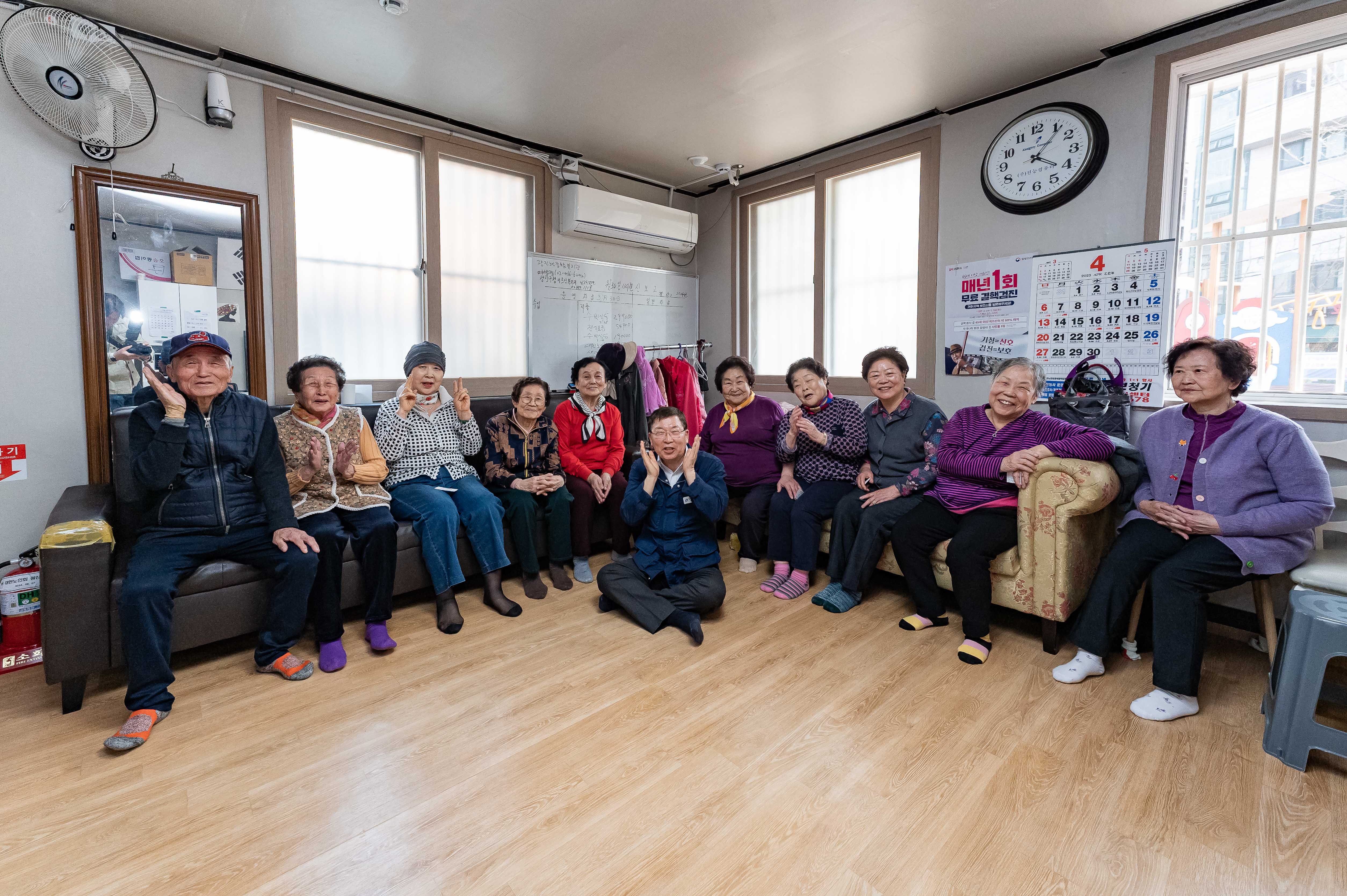 20250403-구립 자양2동 제1경로당 위문 방문 20250403-43150_L_172559.jpg