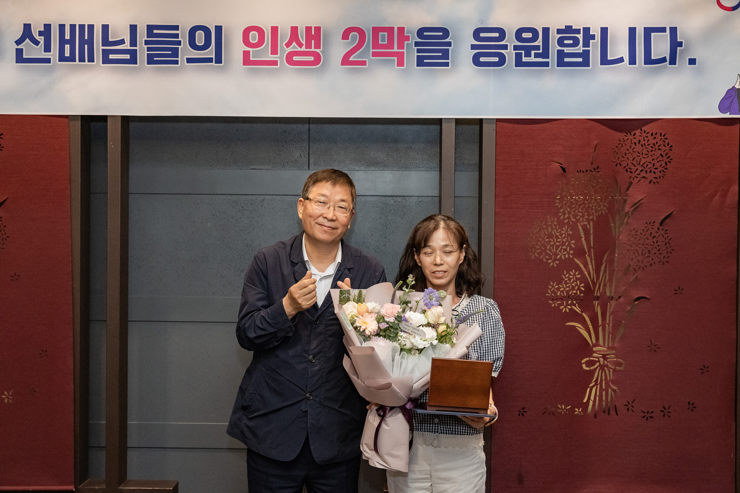 20250618-상반기 퇴임자 오찬 간담회 20250618-111072_L_195832.jpg