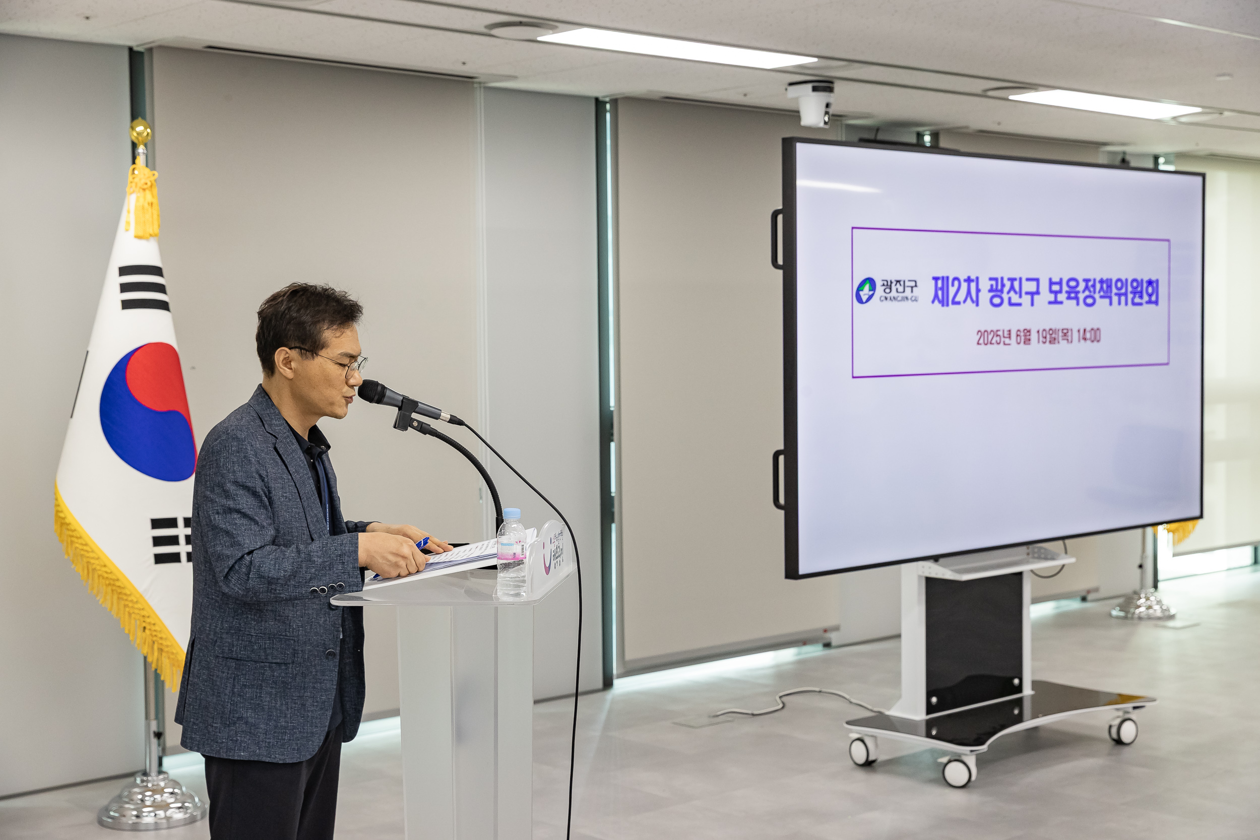 20250619-보육정책위원회 신규위원 위촉장 수여 20250619-112492_L_200446.jpg