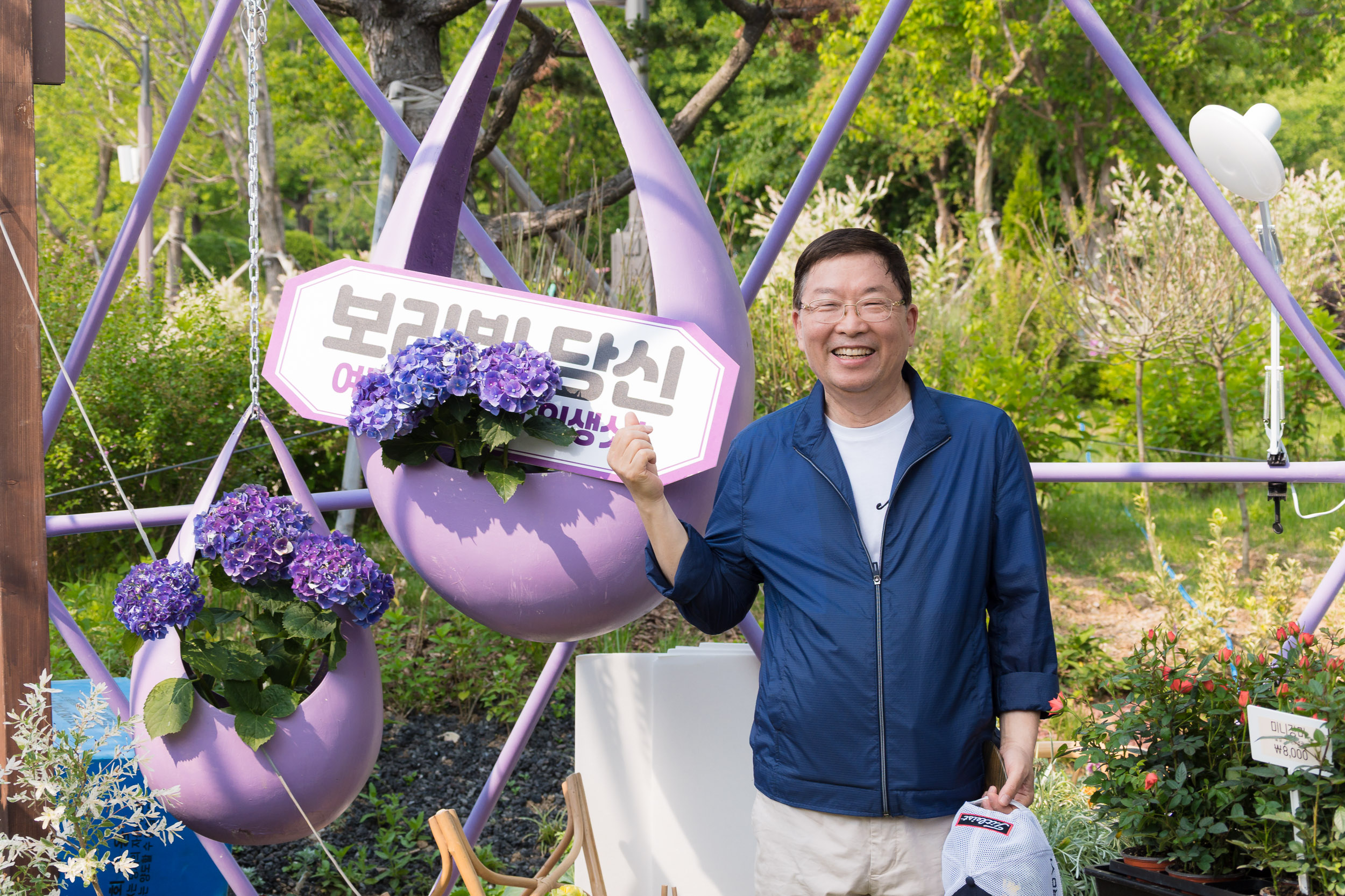 20250529-서울 국제 정원박람회 방문(보라매공원) 20250529-89209_L_104614.jpg