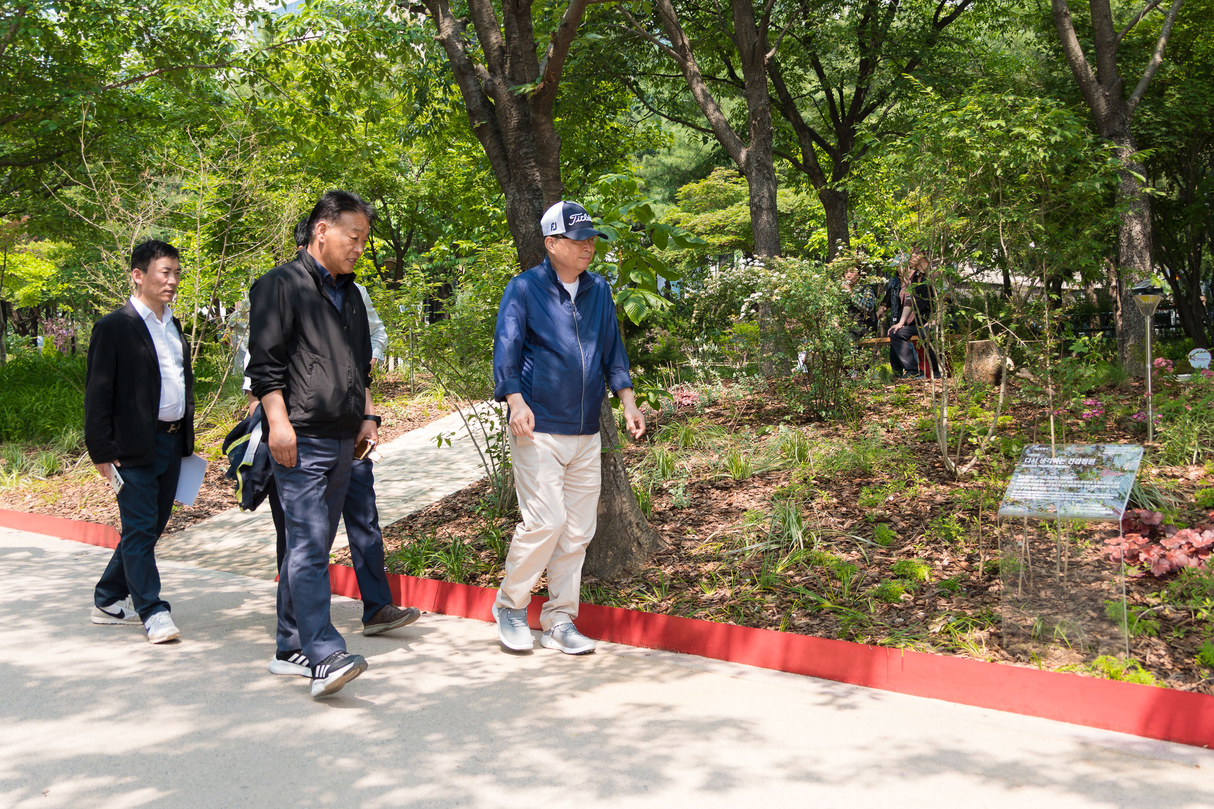 20250529-서울 국제 정원박람회 방문(보라매공원) 20250529-88828_L_104613.jpg