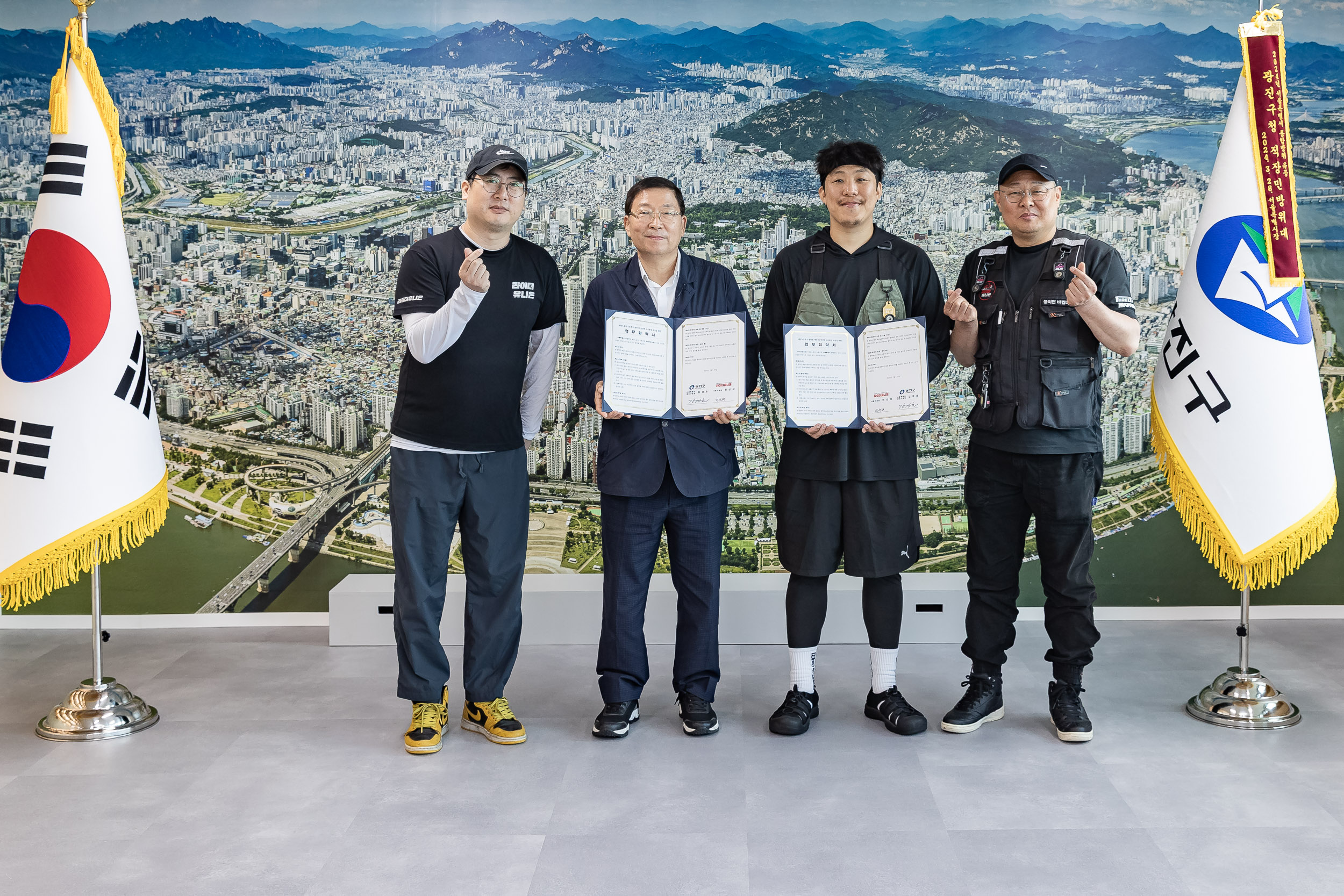 20250721-광진구-라이더유니온 업무협약식 20250721-12428_L_150946.jpg