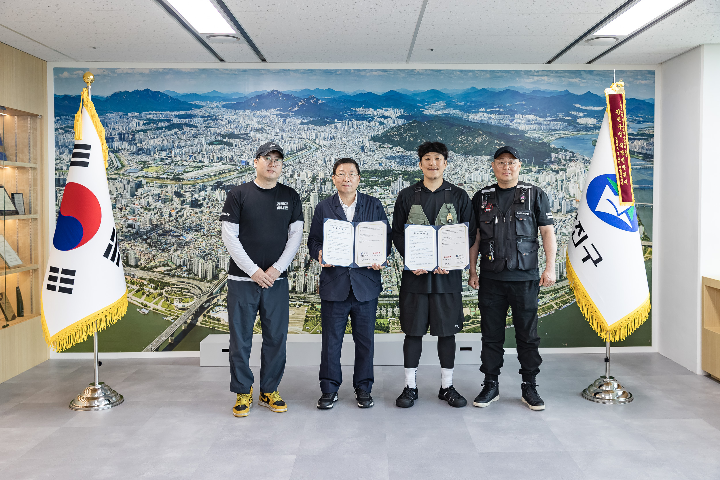 20250721-광진구-라이더유니온 업무협약식 20250721-12415_L_150946.jpg