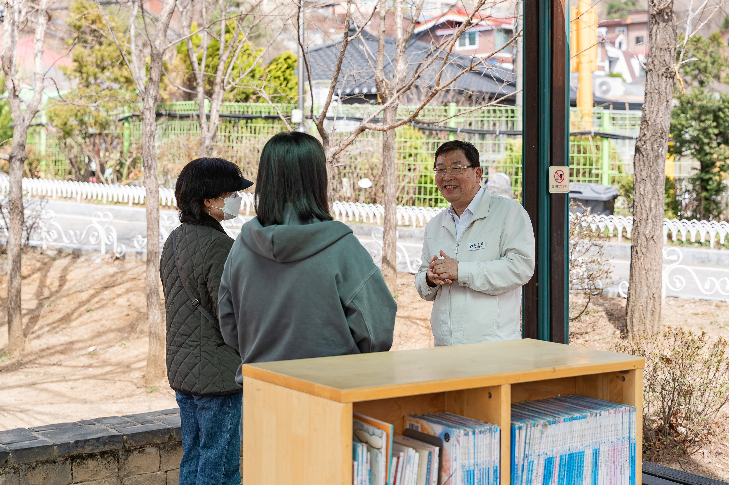 20250326-학교앞 소통 나들이 20250326-34371_L_170331.jpg