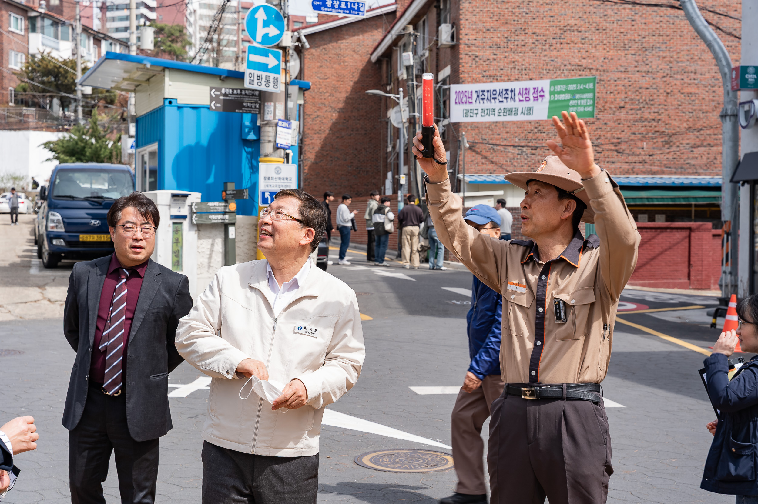 20250326-학교앞 소통 나들이 20250326-34315_L_170330.jpg