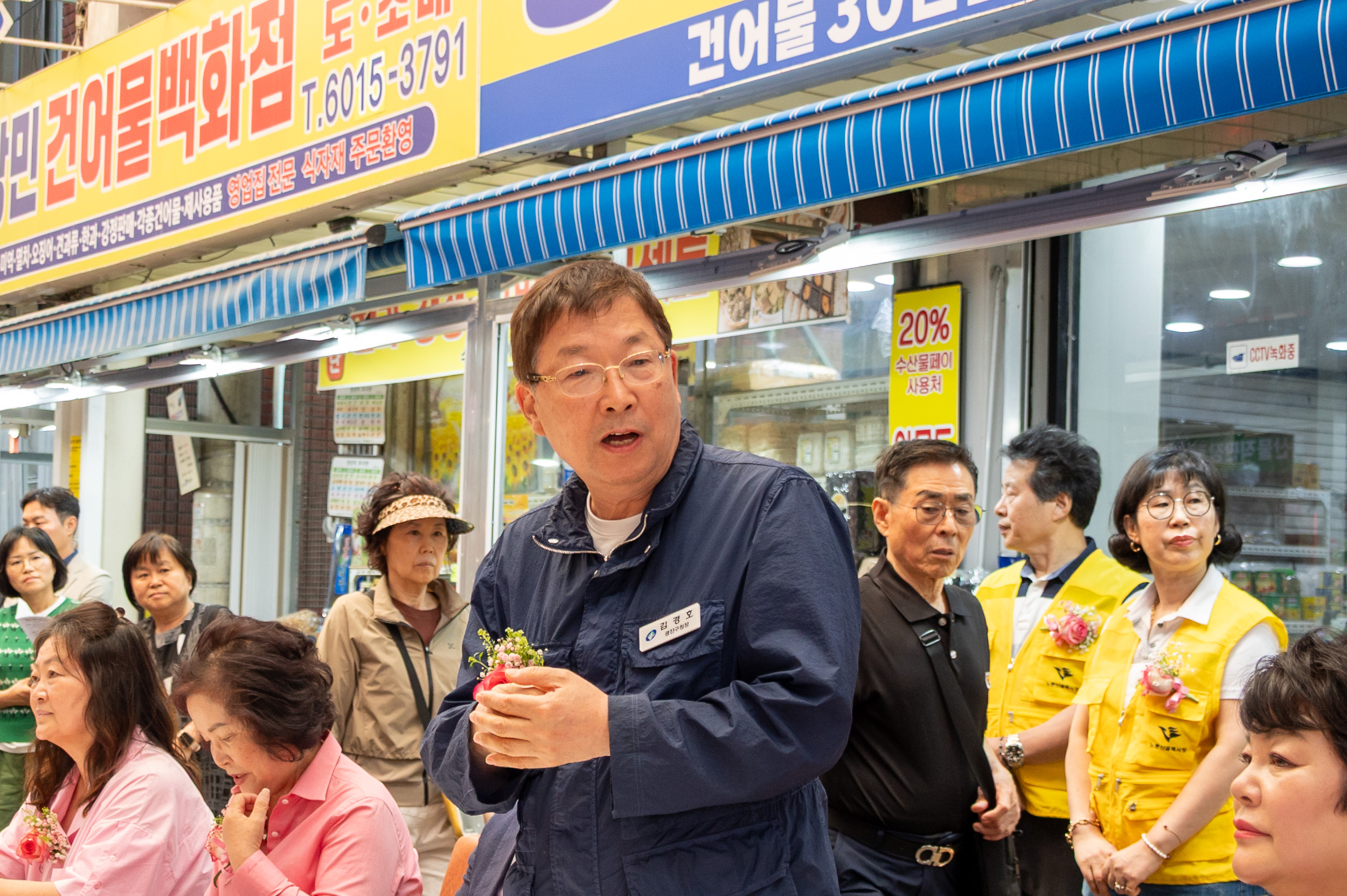 20250604-노룬산골목시장 쿨링포그(증발냉방장치) 준공식 20250604-92735_L_180452.jpg