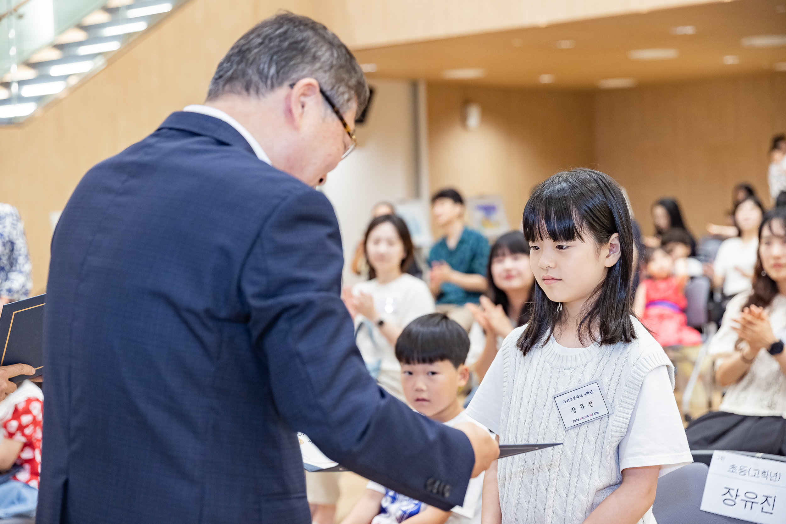 20250705-2025 광진가족페스티벌 백일장 그림그리기대회 시상식 20250705-123916_L_121941.jpg