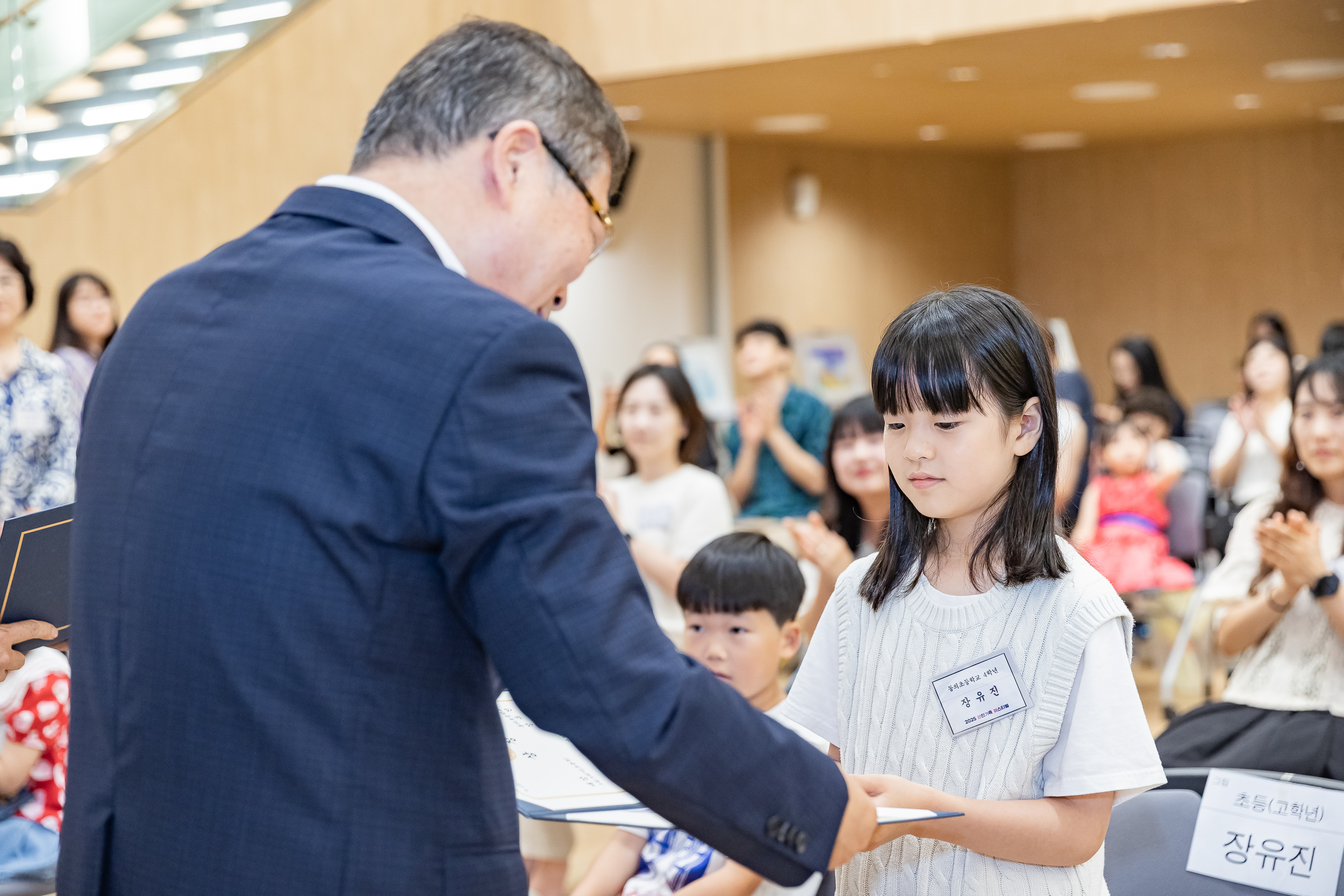 20250705-2025 광진가족페스티벌 백일장 그림그리기대회 시상식 20250705-123920_L_121941.jpg
