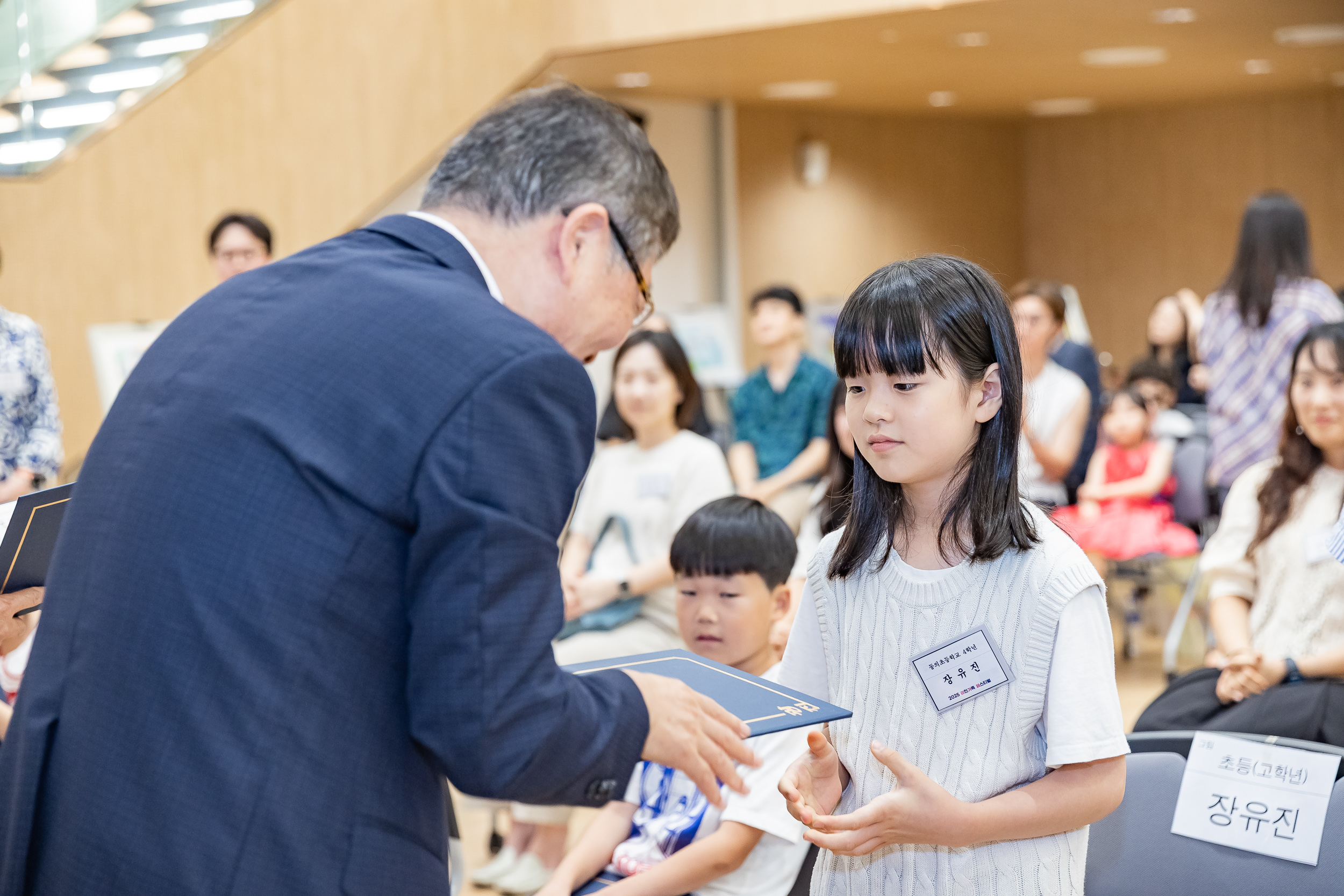 20250705-2025 광진가족페스티벌 백일장 그림그리기대회 시상식 20250705-123924_L_121942.jpg