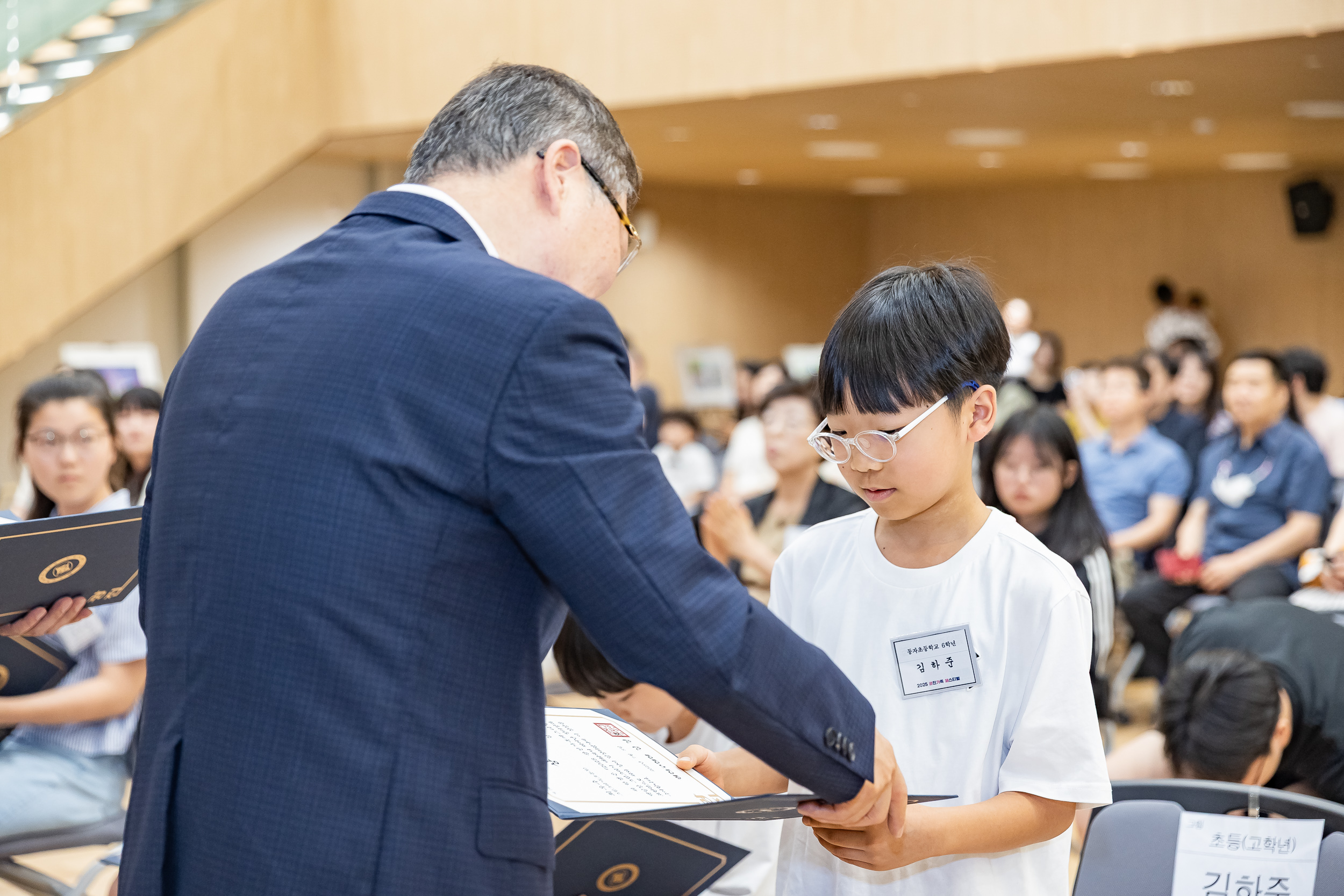 20250705-2025 광진가족페스티벌 백일장 그림그리기대회 시상식 20250705-123982_L_121942.jpg