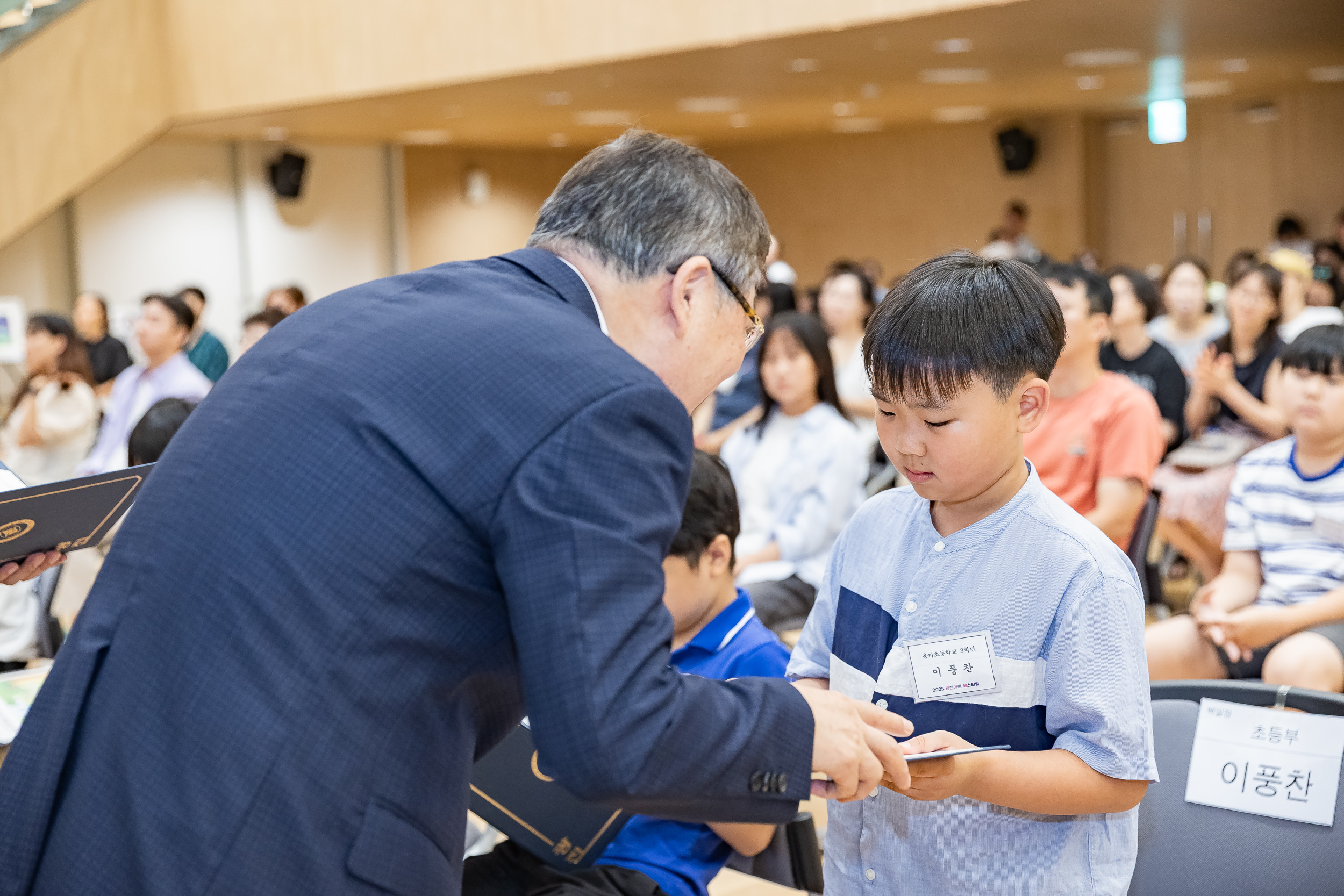 20250705-2025 광진가족페스티벌 백일장 그림그리기대회 시상식 20250705-124043_L_121943.jpg