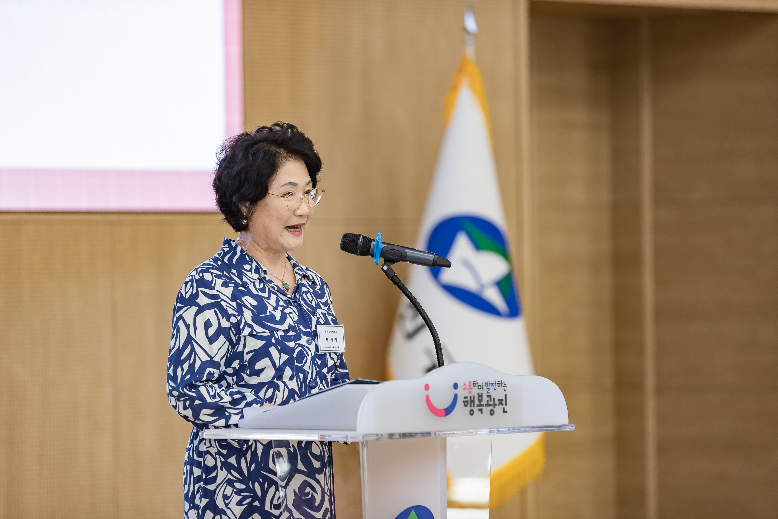 20250705-2025 광진가족페스티벌 백일장 그림그리기대회 시상식 20250705-123358_L_121937.jpg