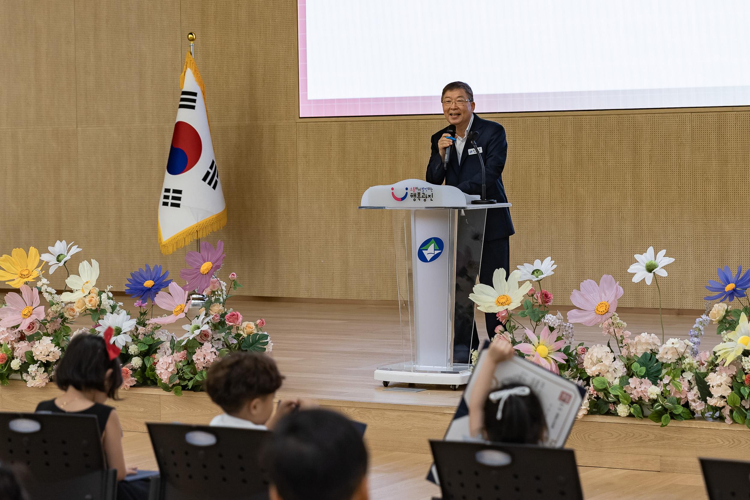 20250705-2025 광진가족페스티벌 백일장 그림그리기대회 시상식 20250705-124287_L_121945.jpg