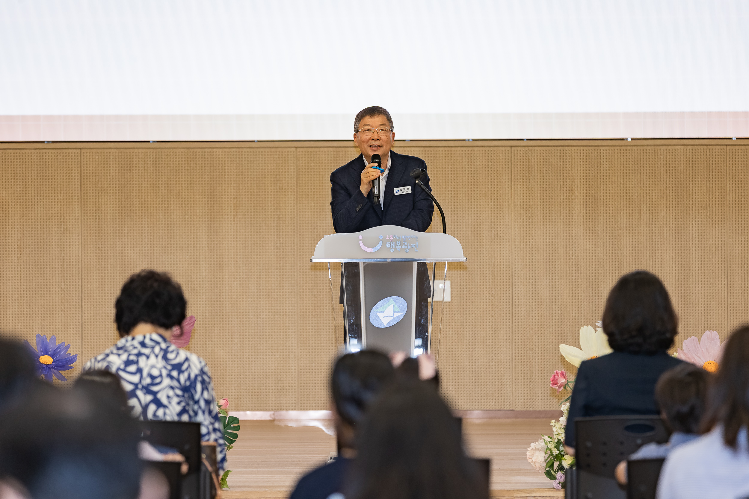 20250705-2025 광진가족페스티벌 백일장 그림그리기대회 시상식 20250705-124351_L_121946.jpg