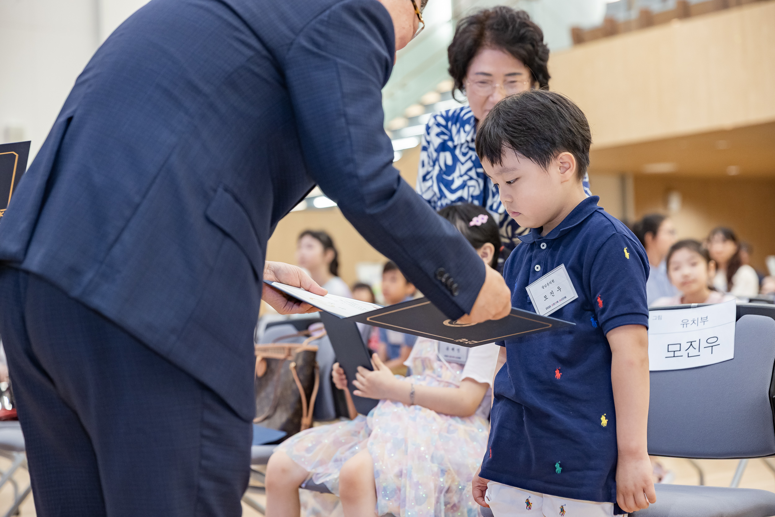 20250705-2025 광진가족페스티벌 백일장 그림그리기대회 시상식 20250705-123541_L_121938.jpg