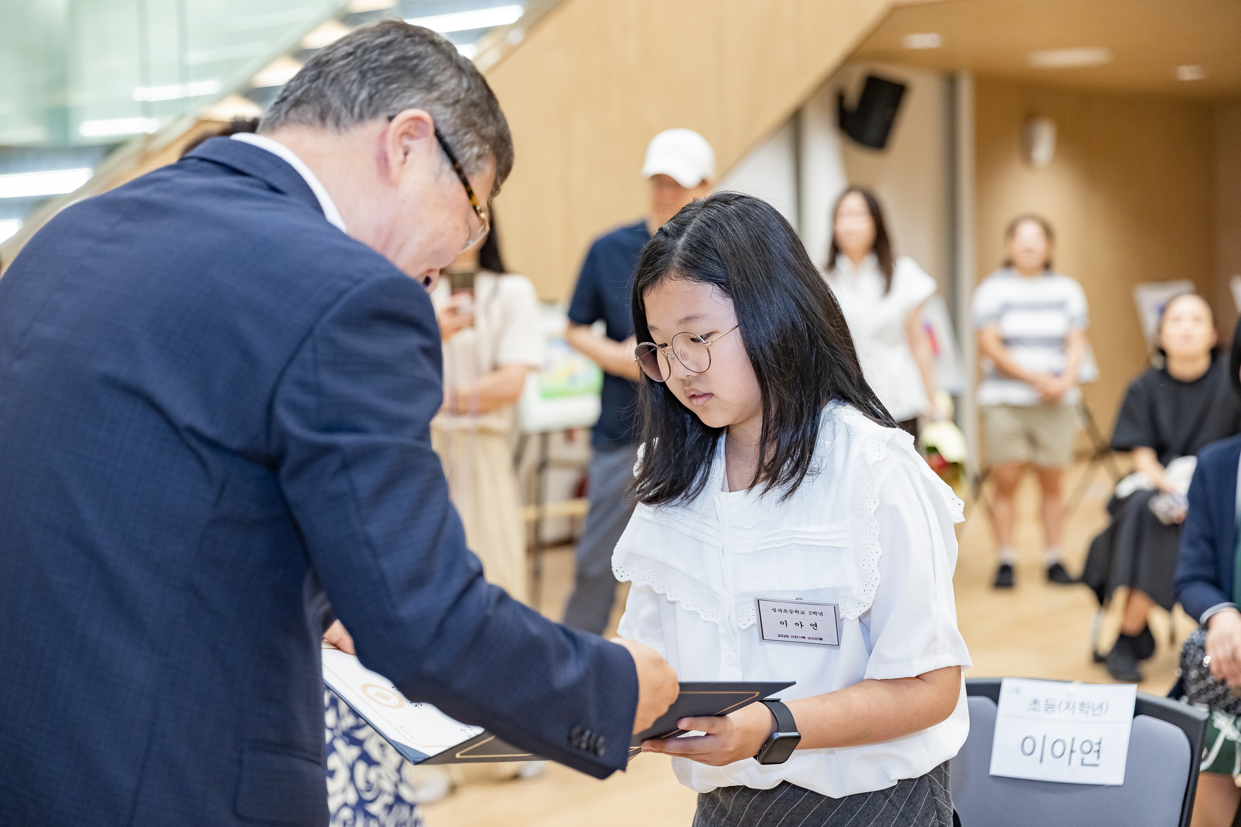20250705-2025 광진가족페스티벌 백일장 그림그리기대회 시상식 20250705-123843_L_121941.jpg