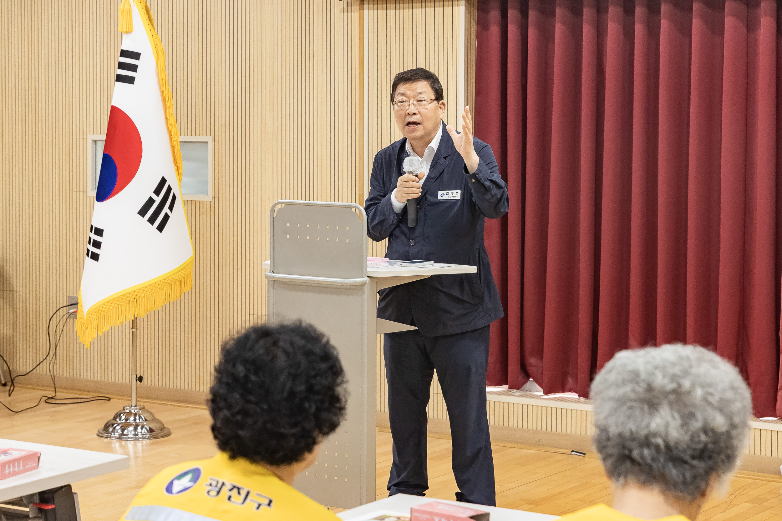 20250806-군자동 어르신일자리 안전교육 20250806-21476_L_164612.jpg