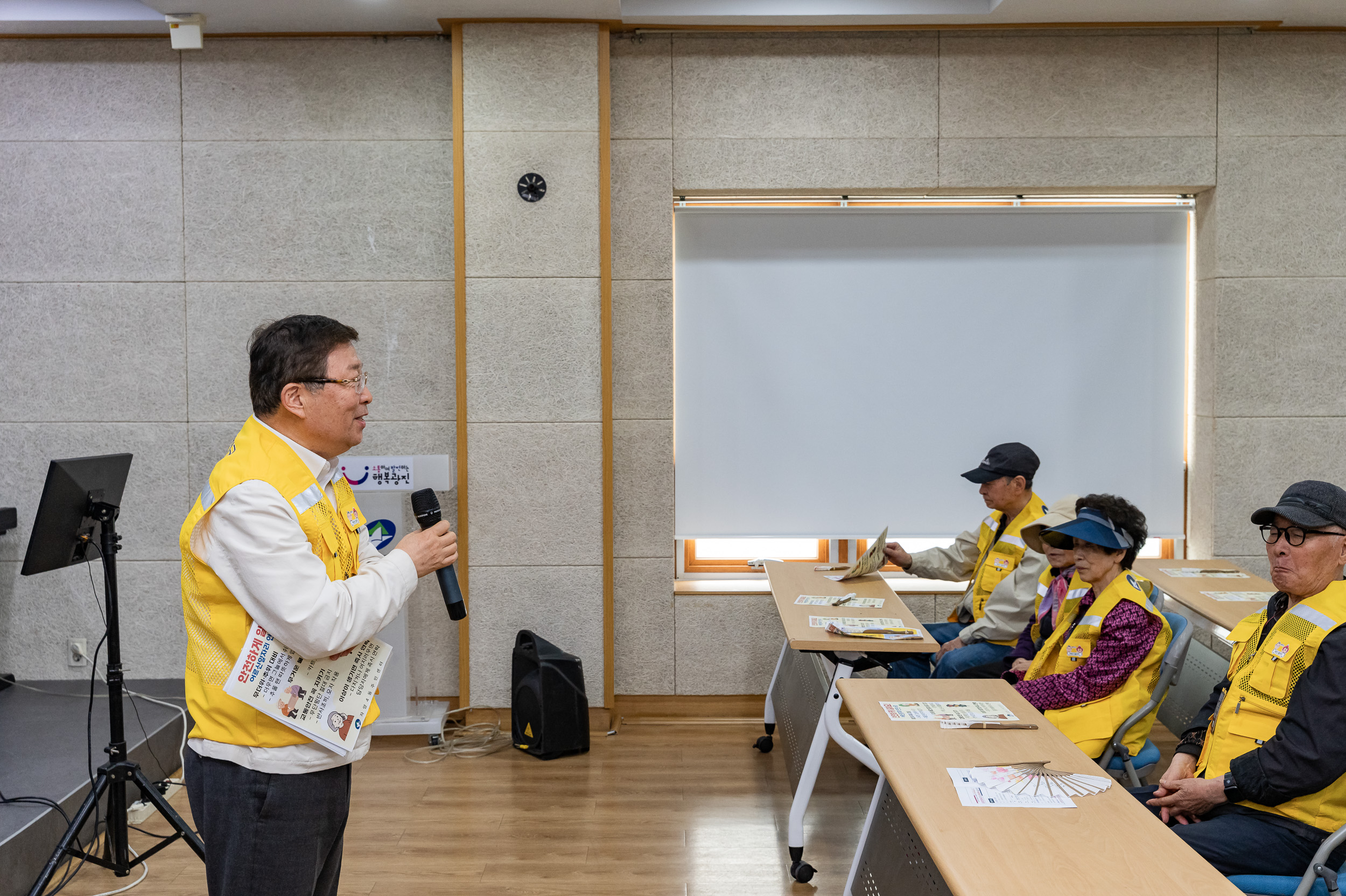 20250417-자양4동 노인일자리 안전교육 20250417-52181_L_101006.jpg