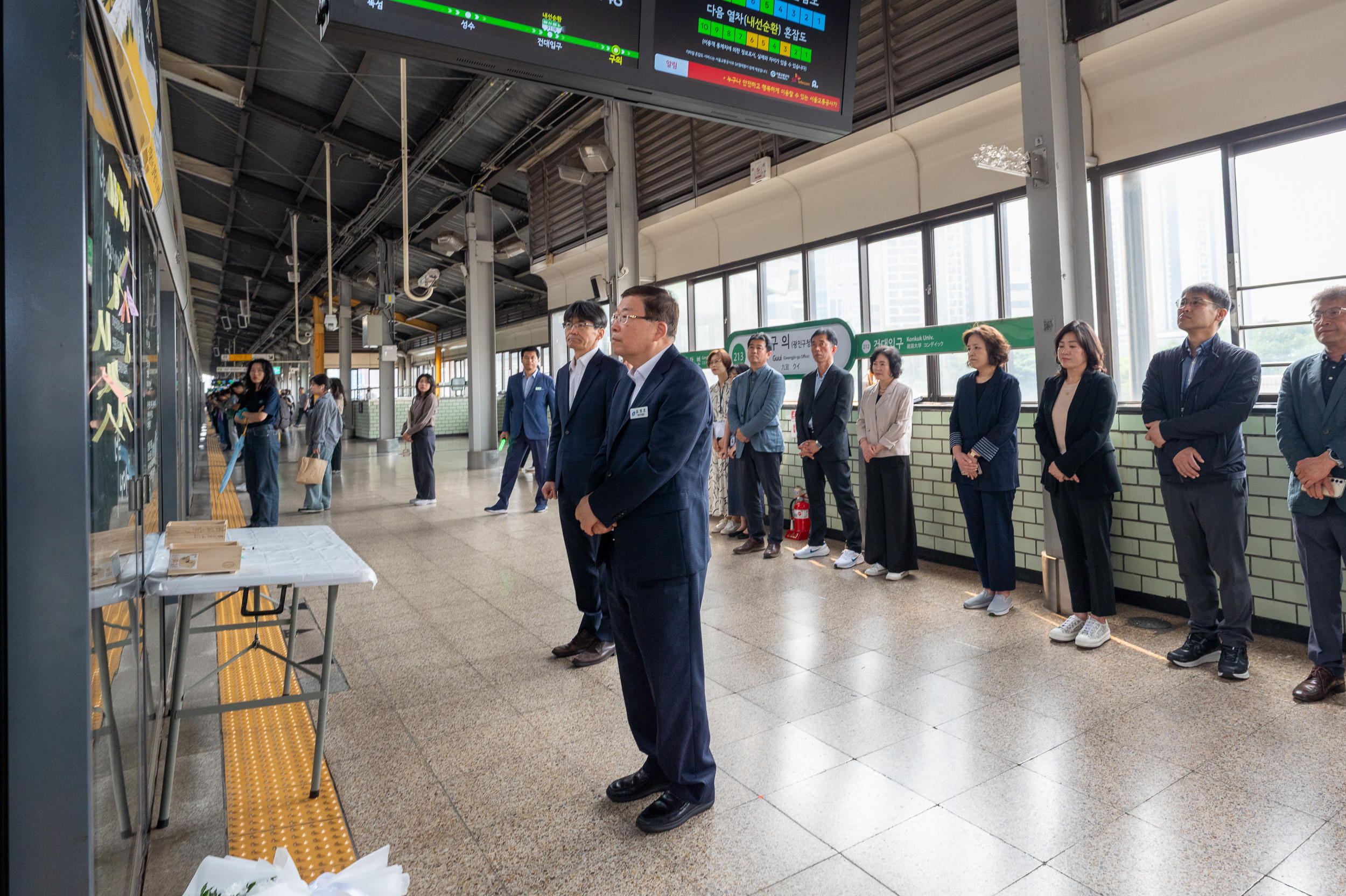 20250528-구의역 사고 9주기 추모 20250528-88658_L_104334.jpg