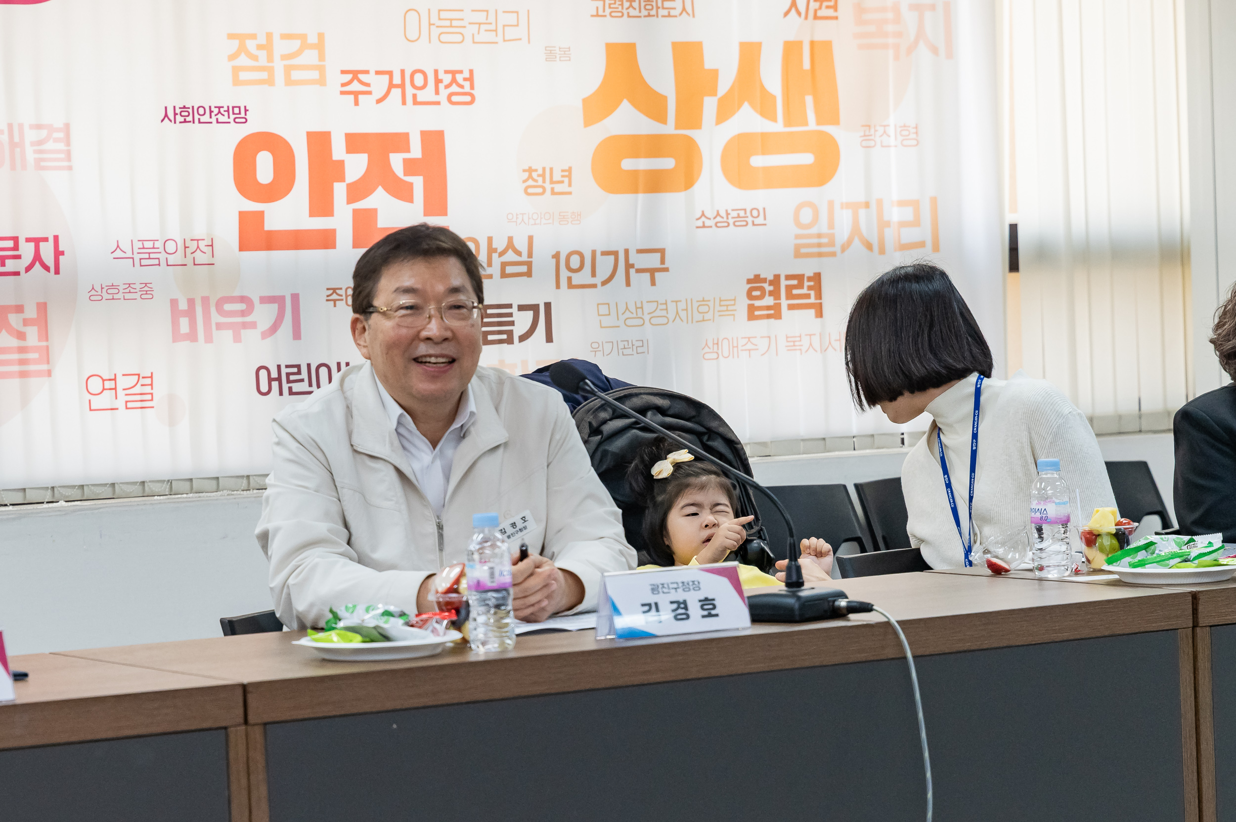 20250324-2025 주민기자단 위촉식 20250324-31644_L_085043.jpg