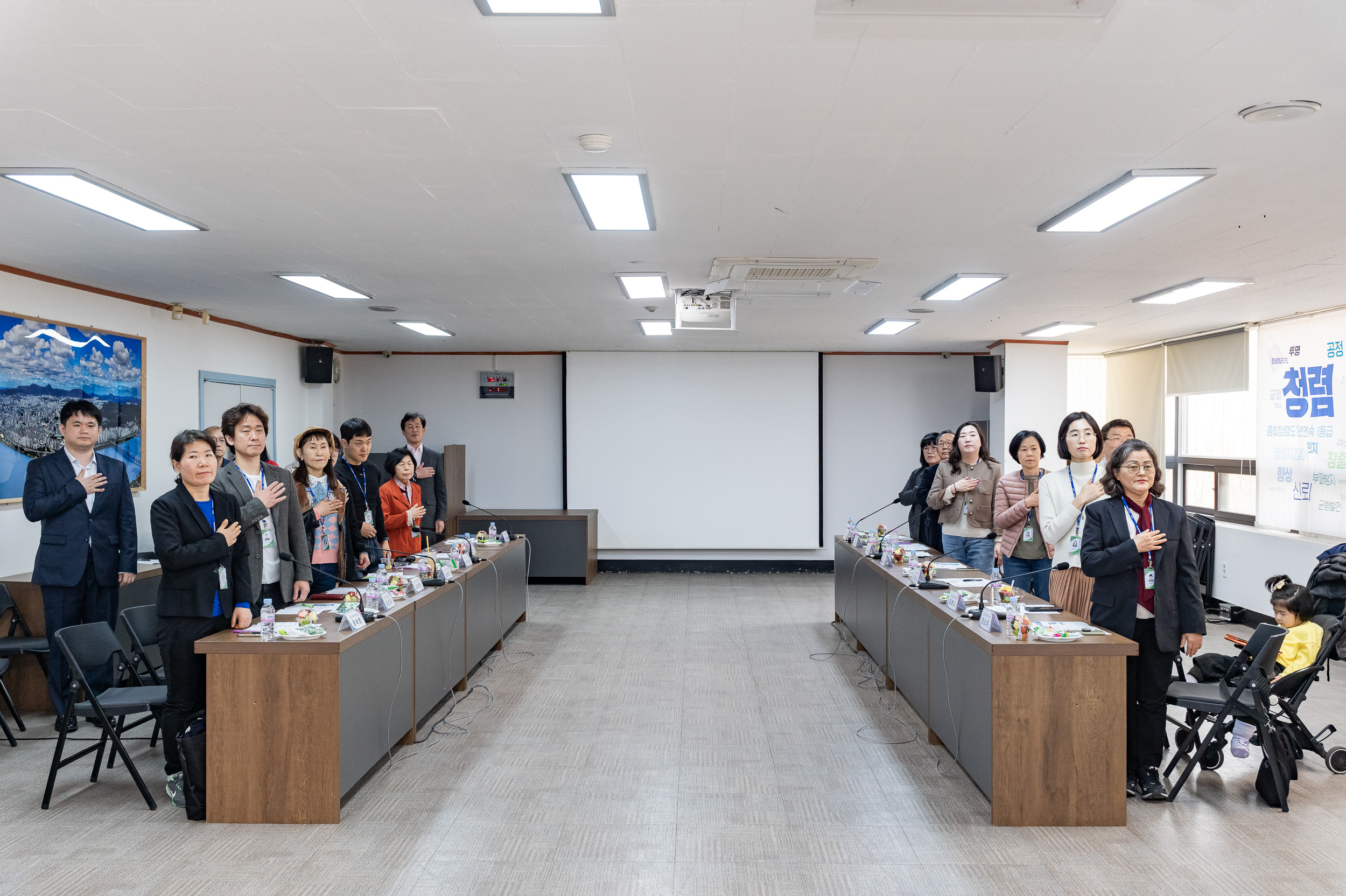 20250324-2025 주민기자단 위촉식 20250324-31487_L_085041.jpg