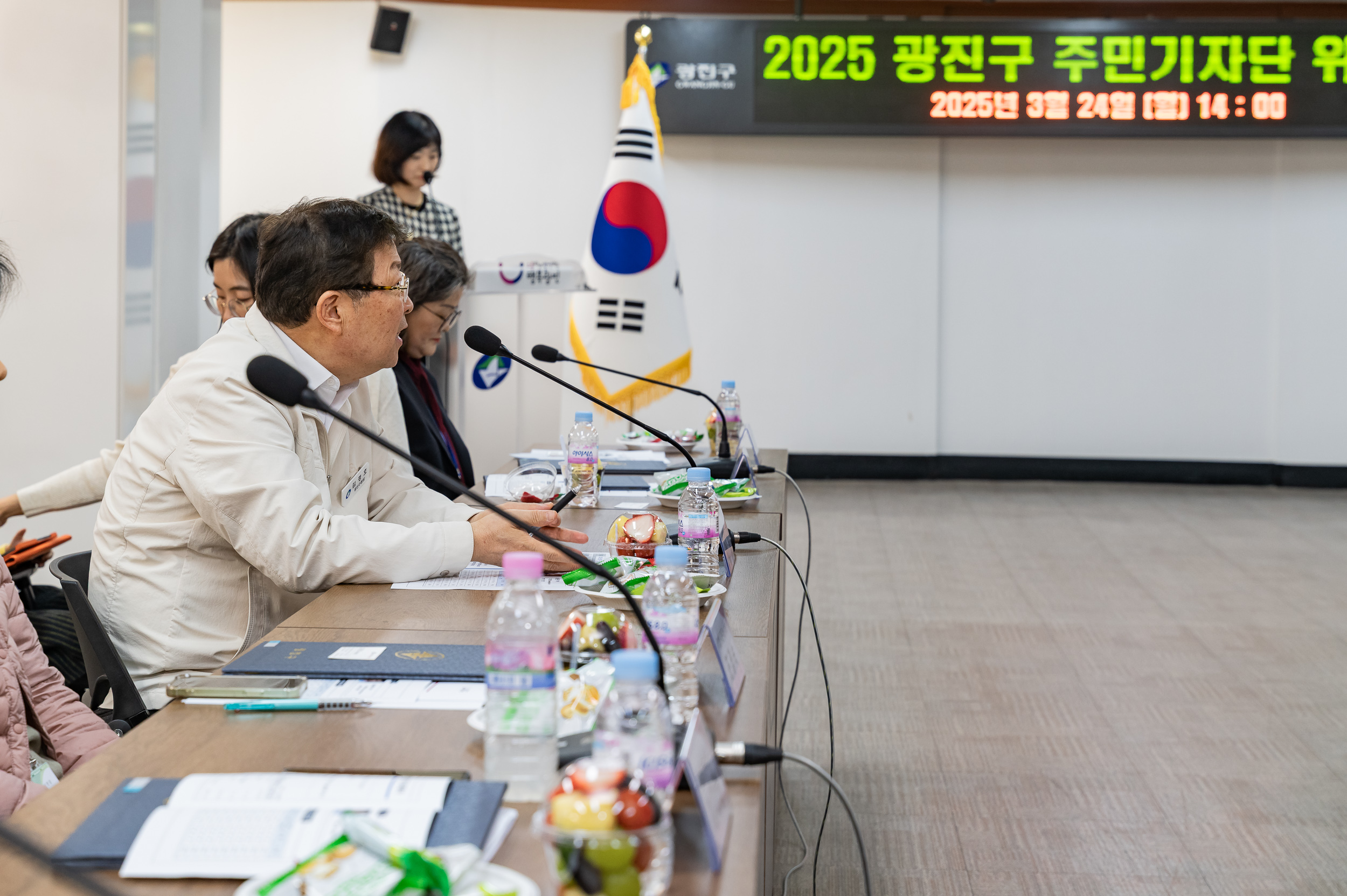 20250324-2025 주민기자단 위촉식 20250324-31658_L_085044.jpg