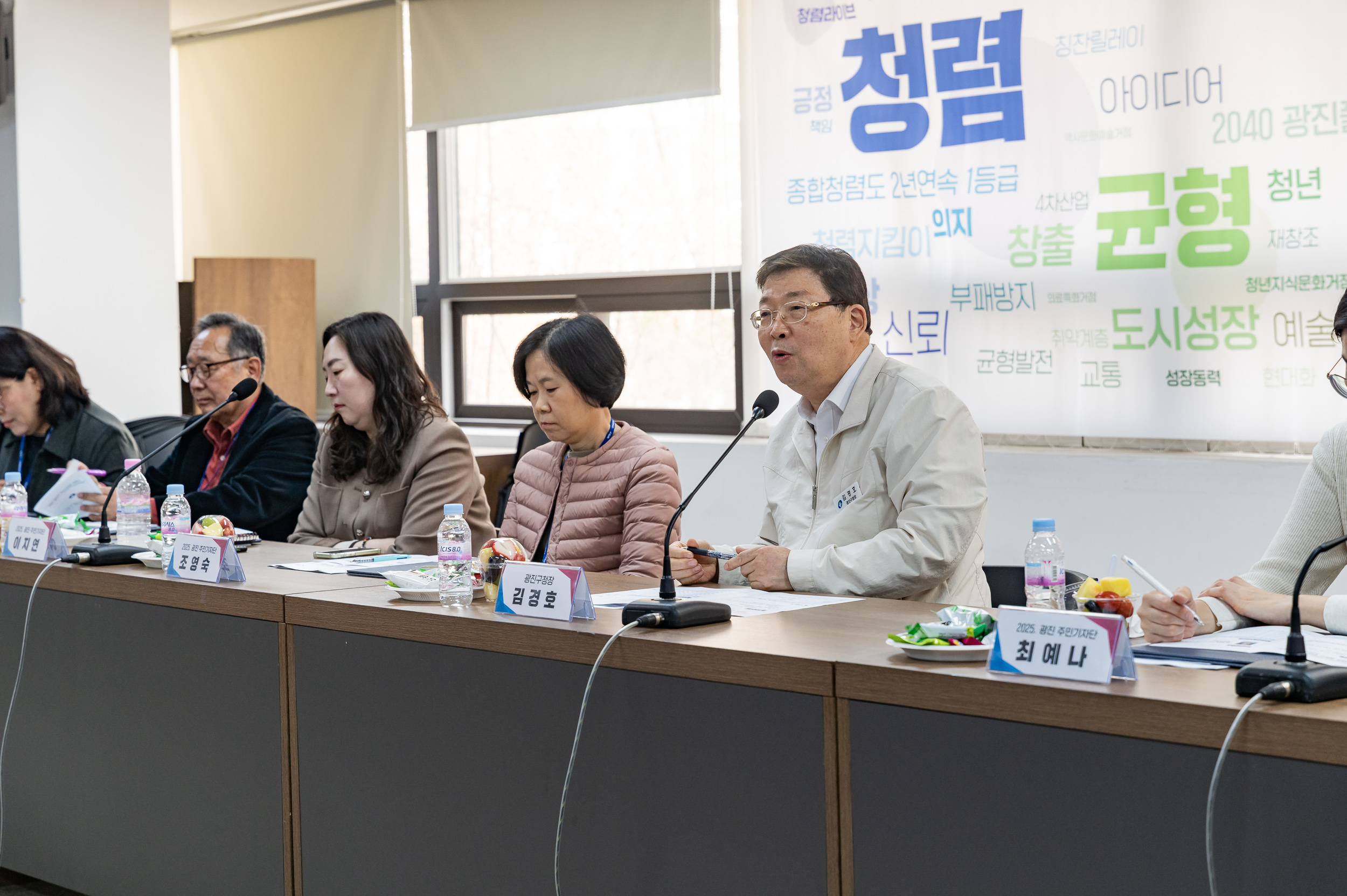 20250324-2025 주민기자단 위촉식 20250324-31696_L_085044.jpg