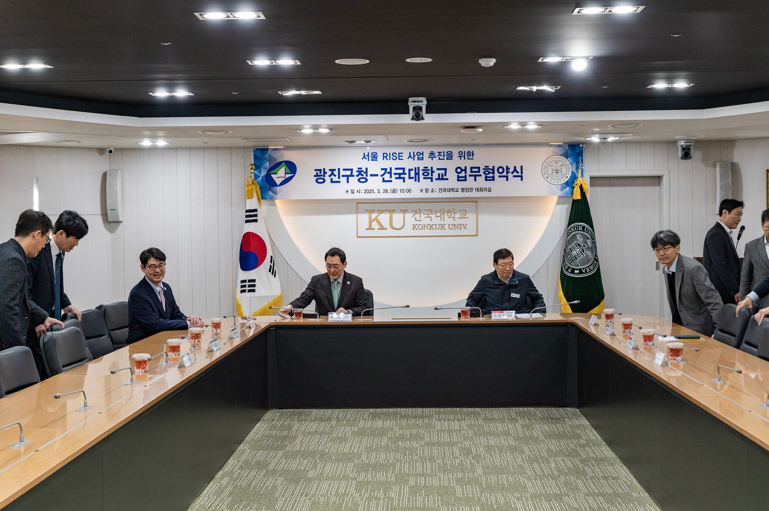 20250328-서울시 지역혁신중심 대학지원체계 사업 업무협약식 20250328-38528_L_084828.jpg