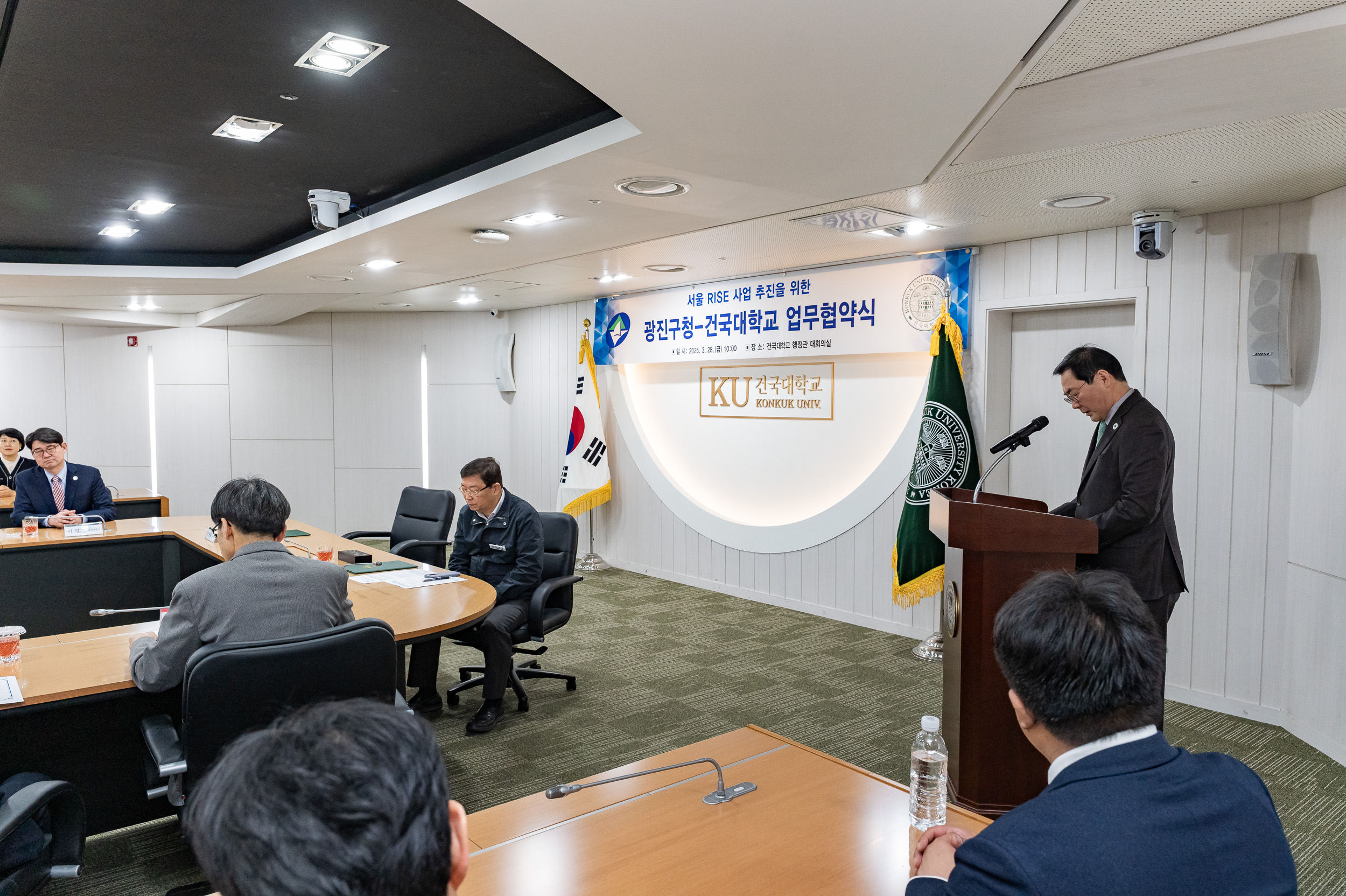 20250328-서울시 지역혁신중심 대학지원체계 사업 업무협약식 20250328-38591_L_084829.jpg