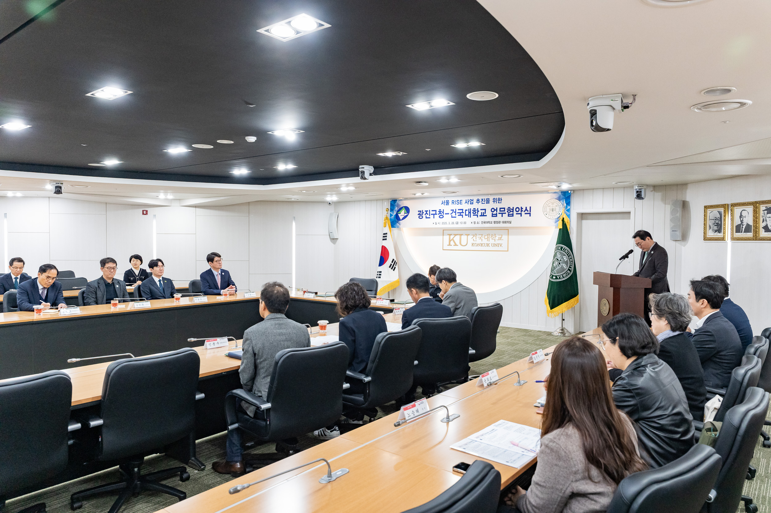 20250328-서울시 지역혁신중심 대학지원체계 사업 업무협약식 20250328-38597_L_084829.jpg