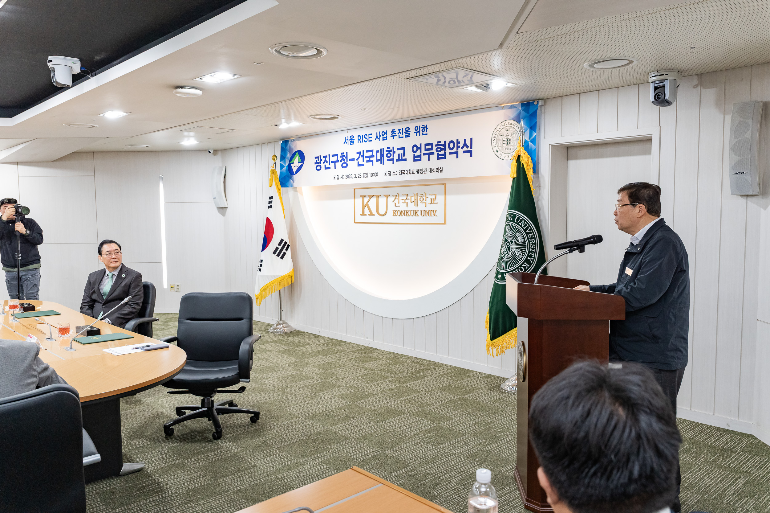 20250328-서울시 지역혁신중심 대학지원체계 사업 업무협약식 20250328-38658_L_084830.jpg