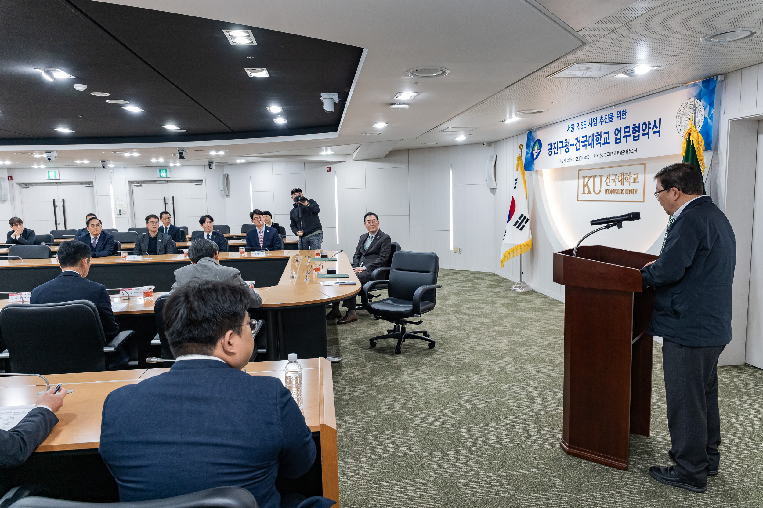 20250328-서울시 지역혁신중심 대학지원체계 사업 업무협약식 20250328-38661_L_084830.jpg