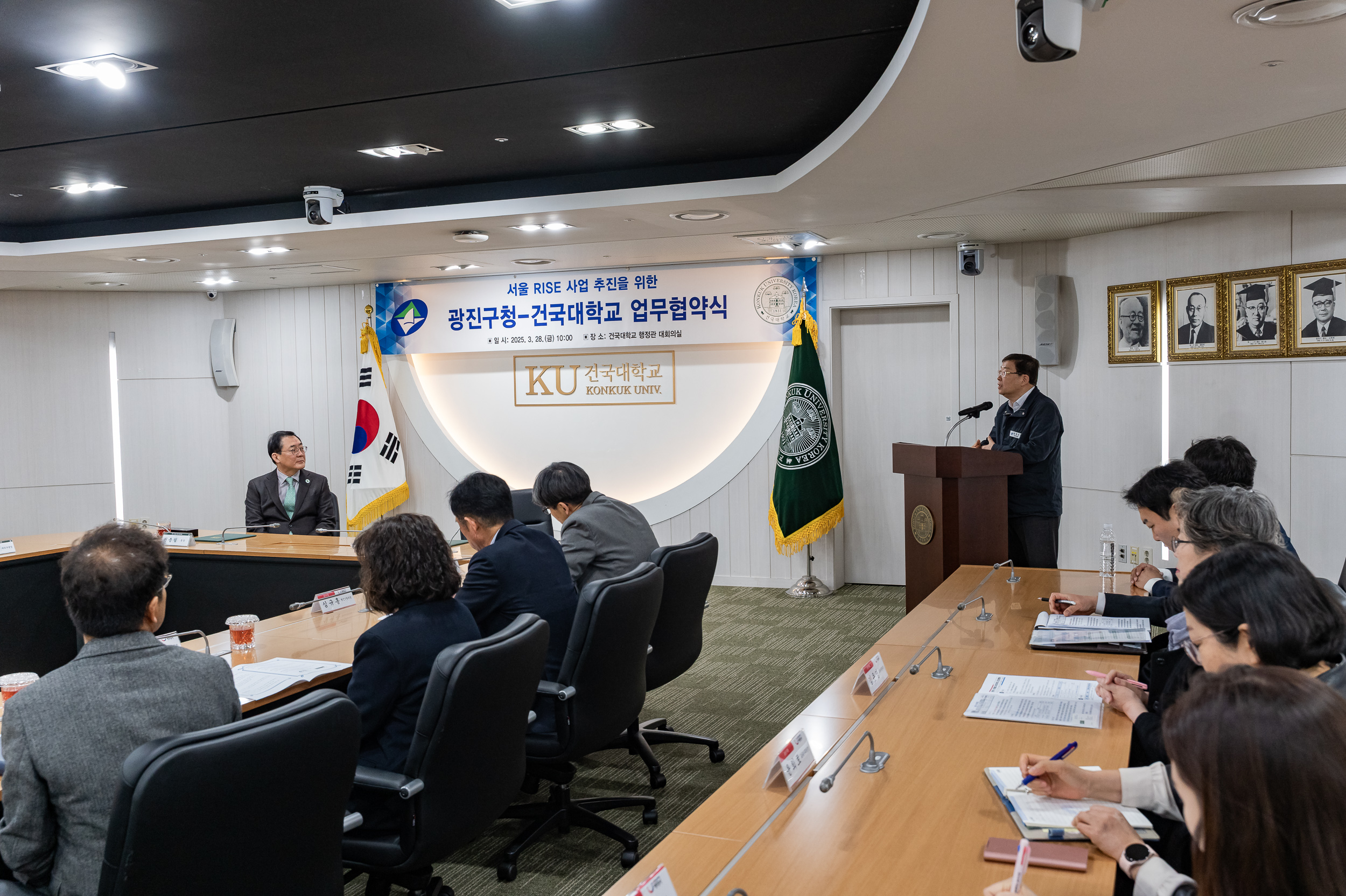 20250328-서울시 지역혁신중심 대학지원체계 사업 업무협약식 20250328-38664_L_084831.jpg