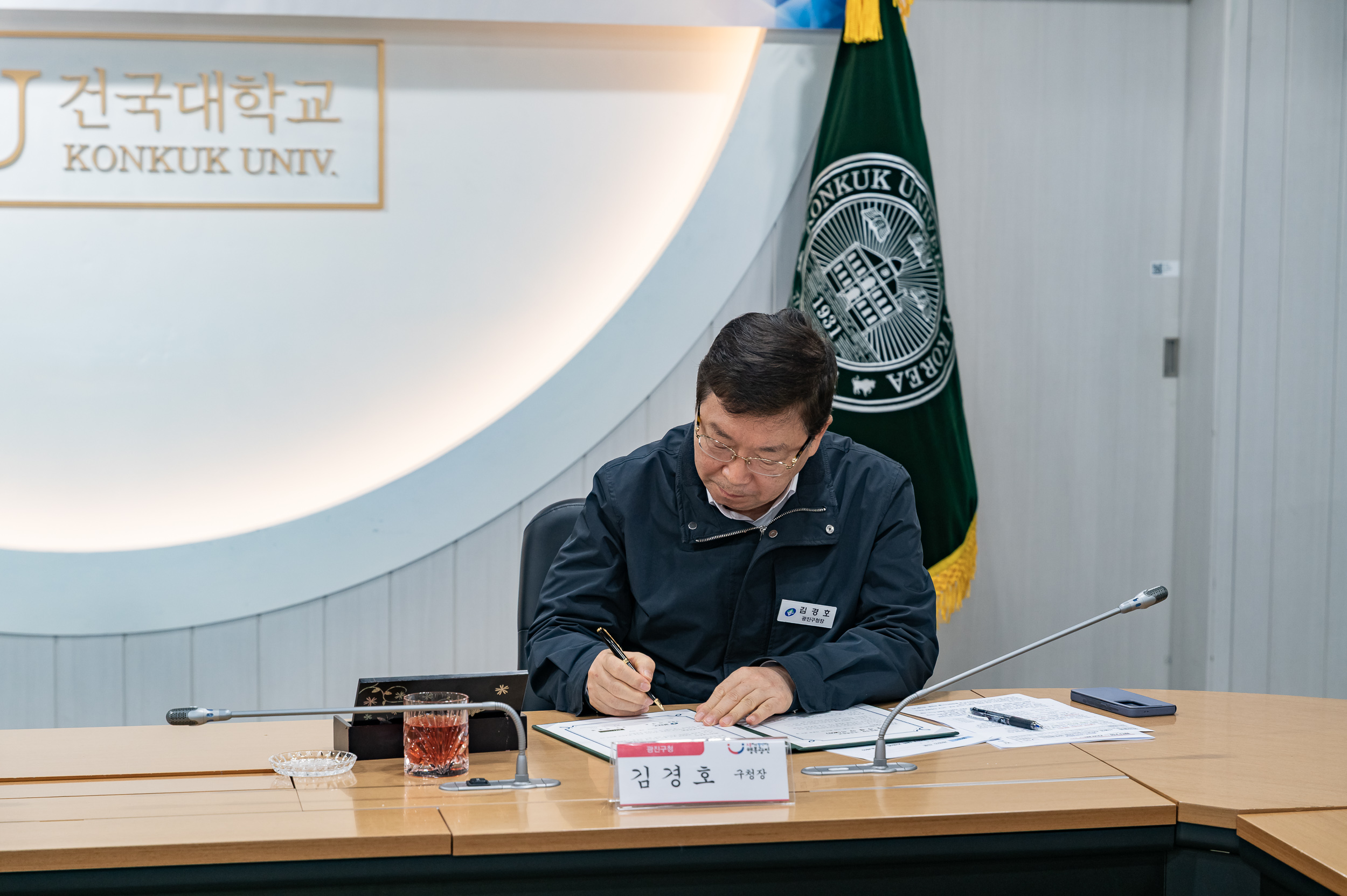 20250328-서울시 지역혁신중심 대학지원체계 사업 업무협약식 20250328-38725_L_084832.jpg