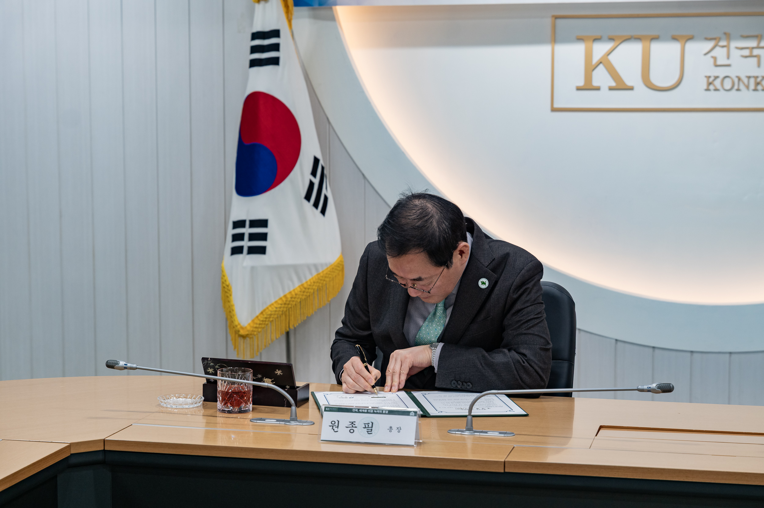 20250328-서울시 지역혁신중심 대학지원체계 사업 업무협약식 20250328-38731_L_084832.jpg