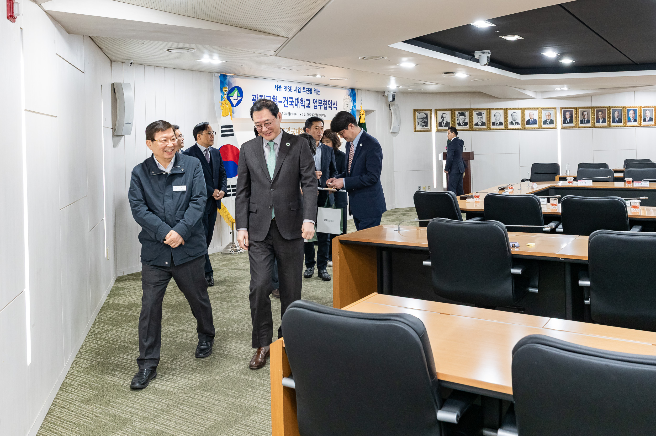 20250328-서울시 지역혁신중심 대학지원체계 사업 업무협약식 20250328-38852_L_084835.jpg