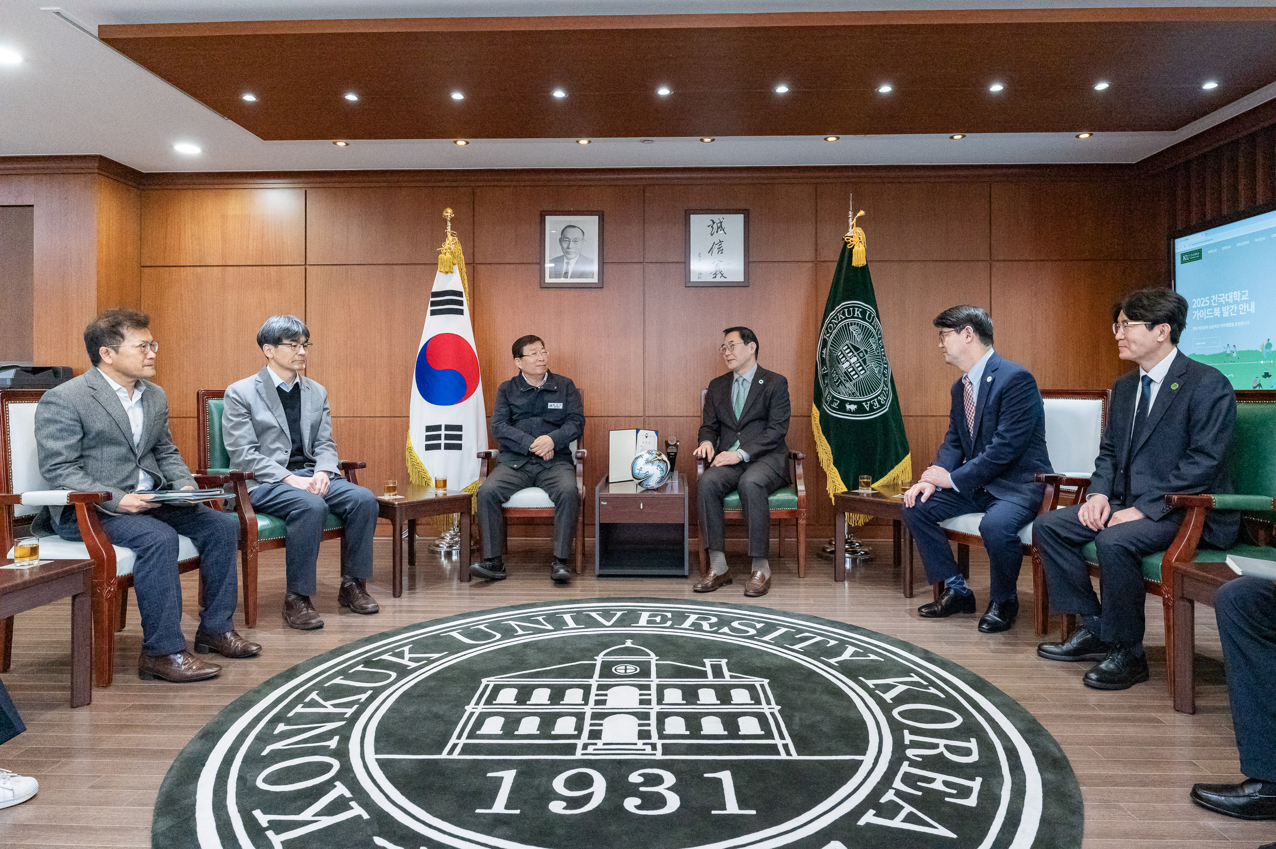 20250328-서울시 지역혁신중심 대학지원체계 사업 업무협약식