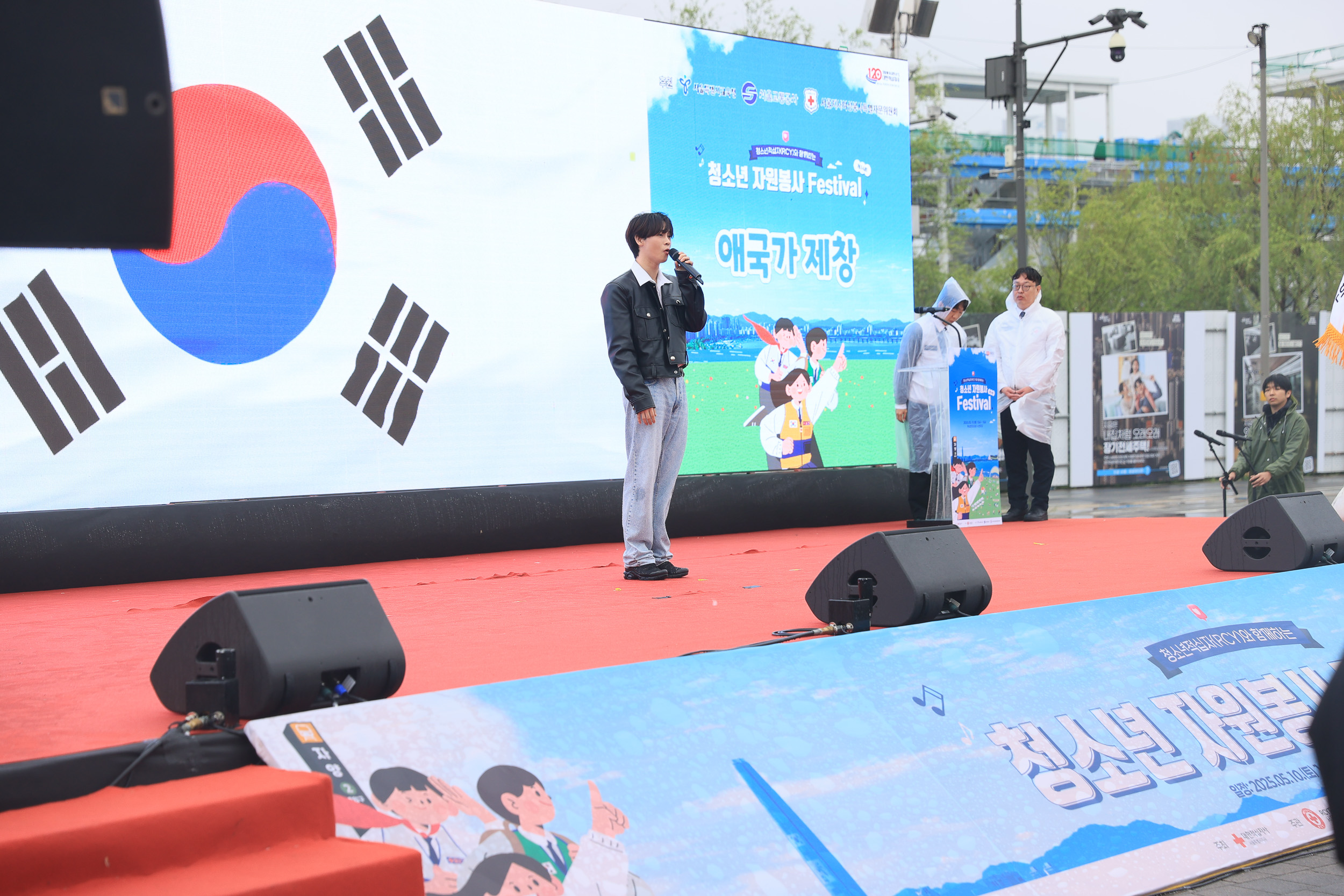 20250510-청소년자원봉사페스티벌 JKIM7382_L_164239.jpg