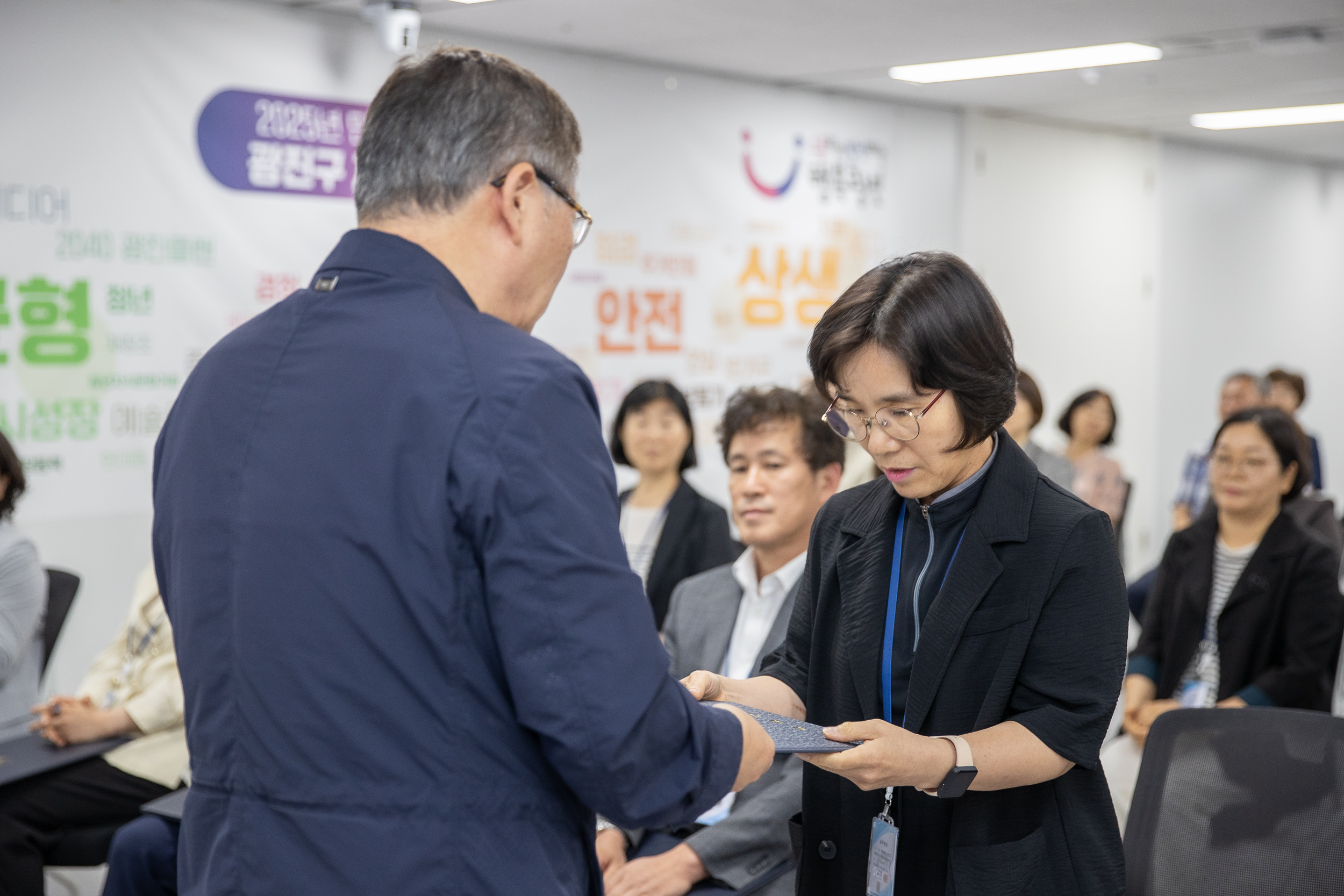 20250630-2025 하반기 정기인사 발령장 수여식 20250630-116336_L_122956.jpg