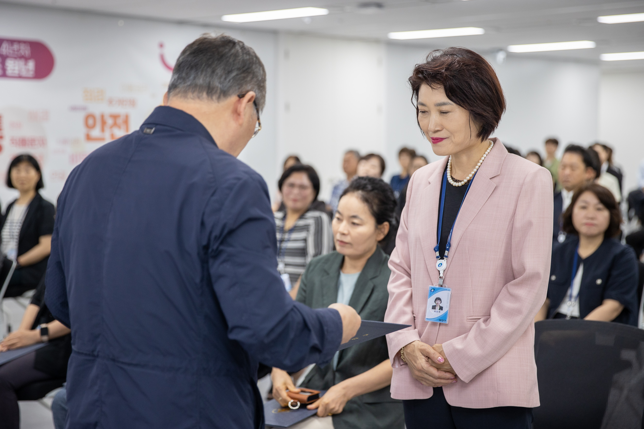 20250630-2025 하반기 정기인사 발령장 수여식 20250630-116364_L_122957.jpg