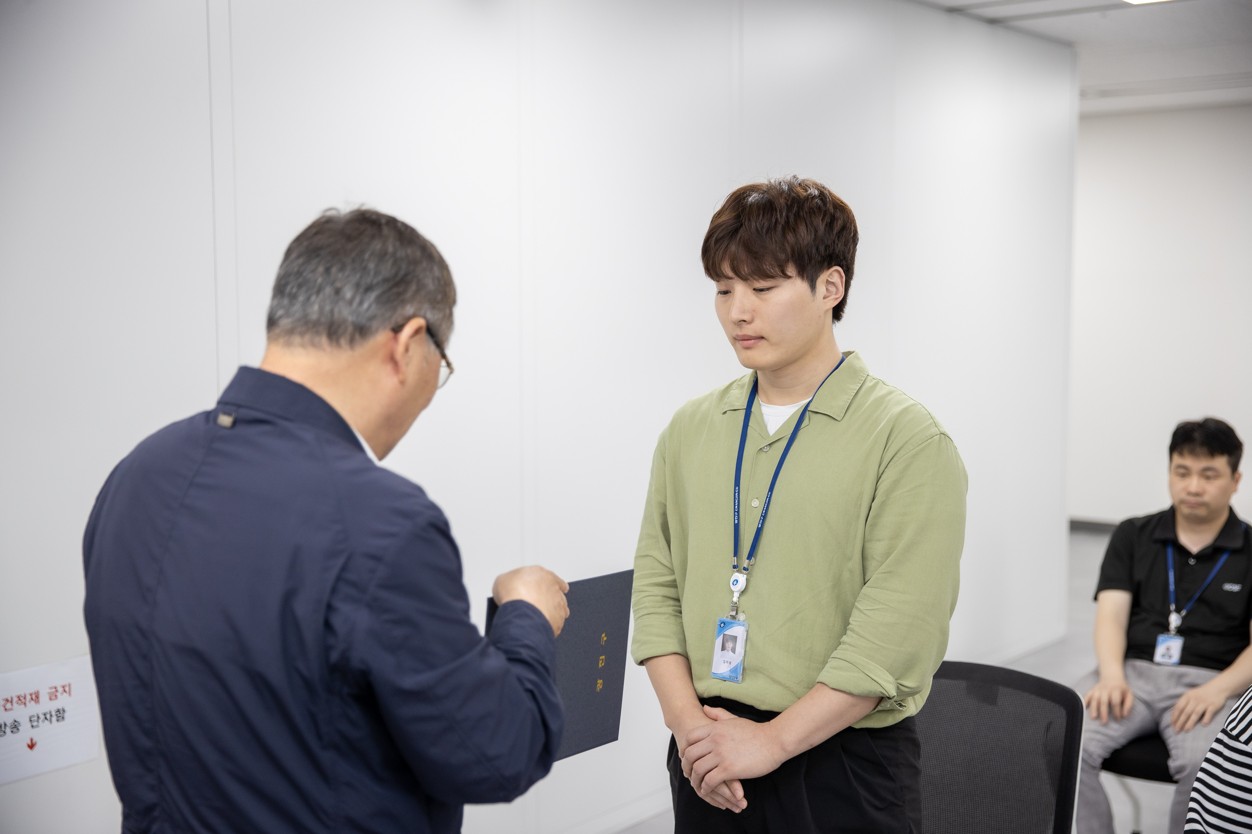 20250630-2025 하반기 정기인사 발령장 수여식 20250630-117028_L_123002.jpg