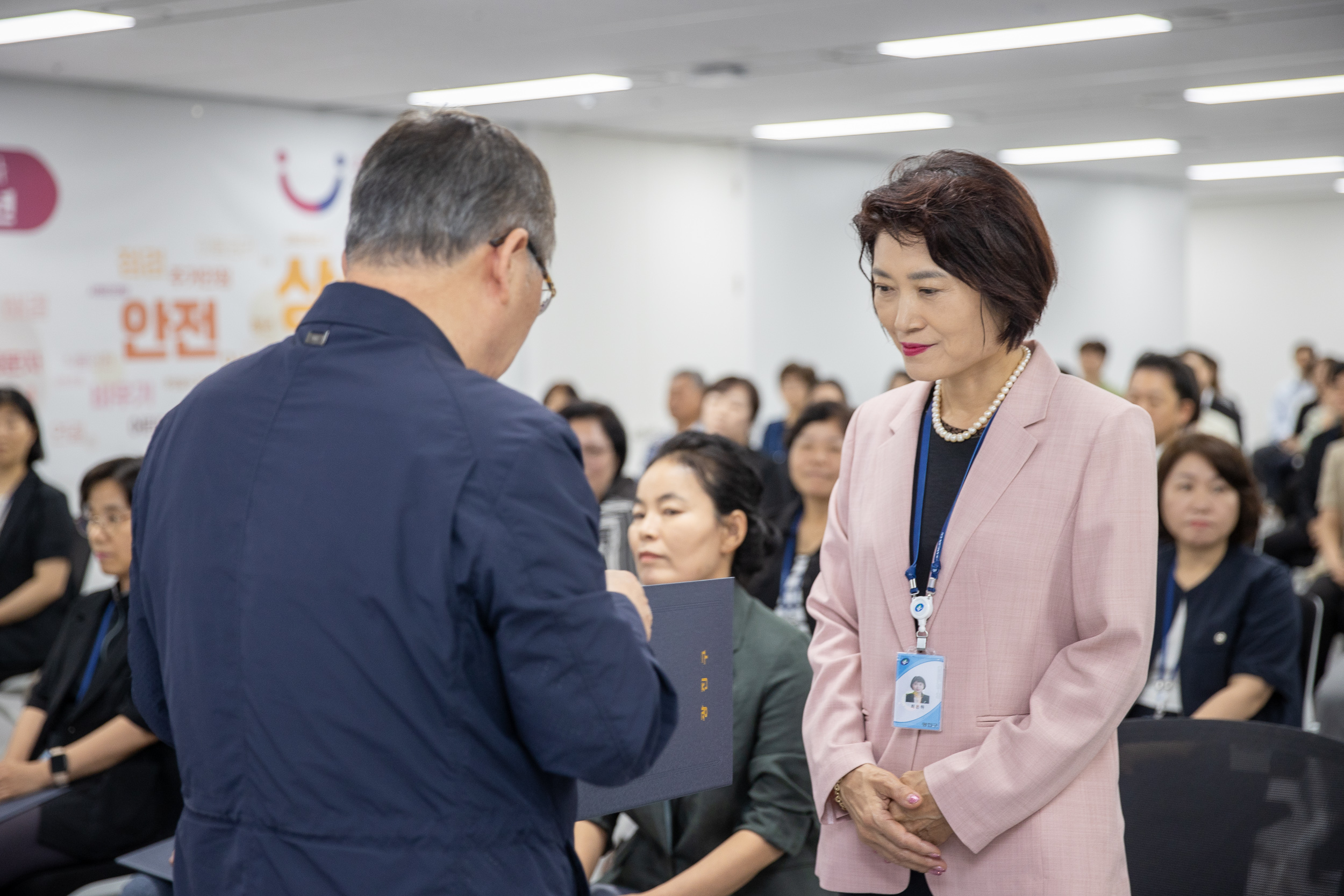 20250630-2025 하반기 정기인사 발령장 수여식 20250630-116368_L_122957.jpg