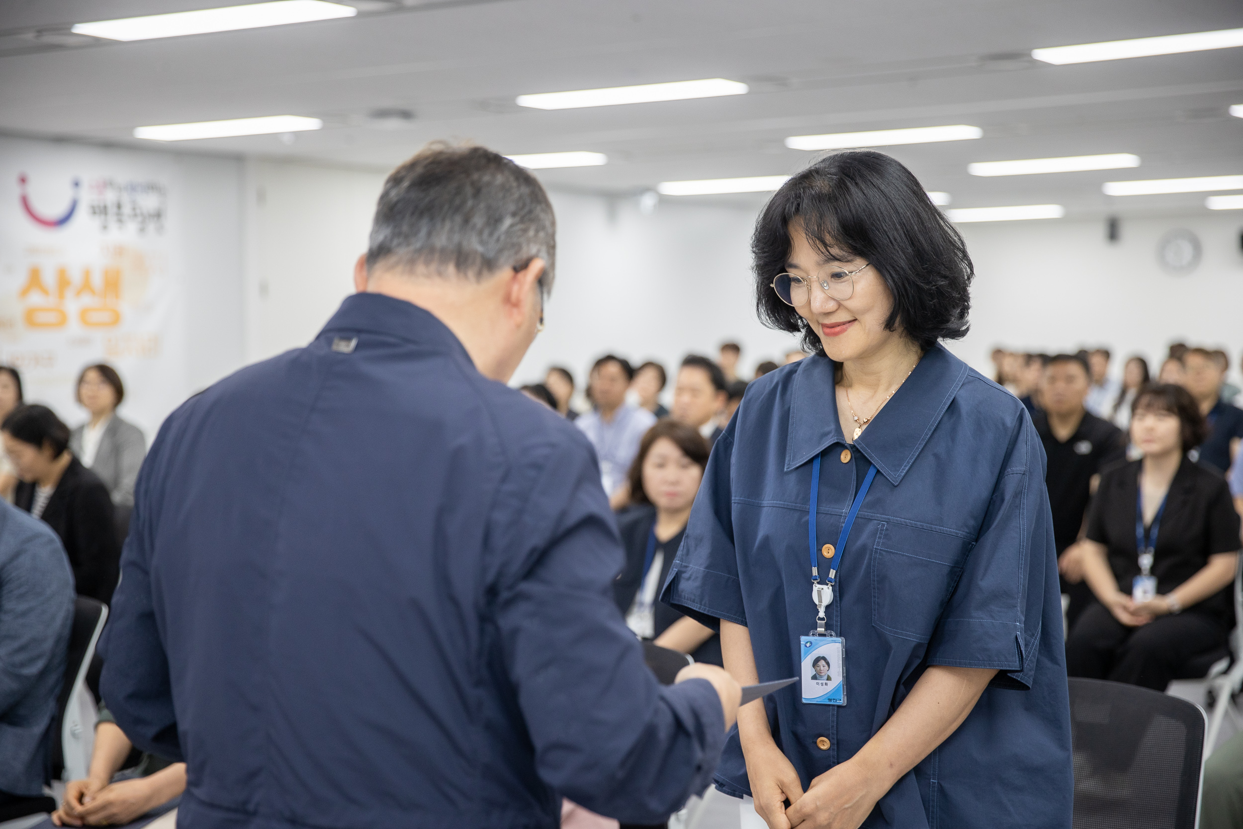 20250630-2025 하반기 정기인사 발령장 수여식 20250630-116374_L_122957.jpg